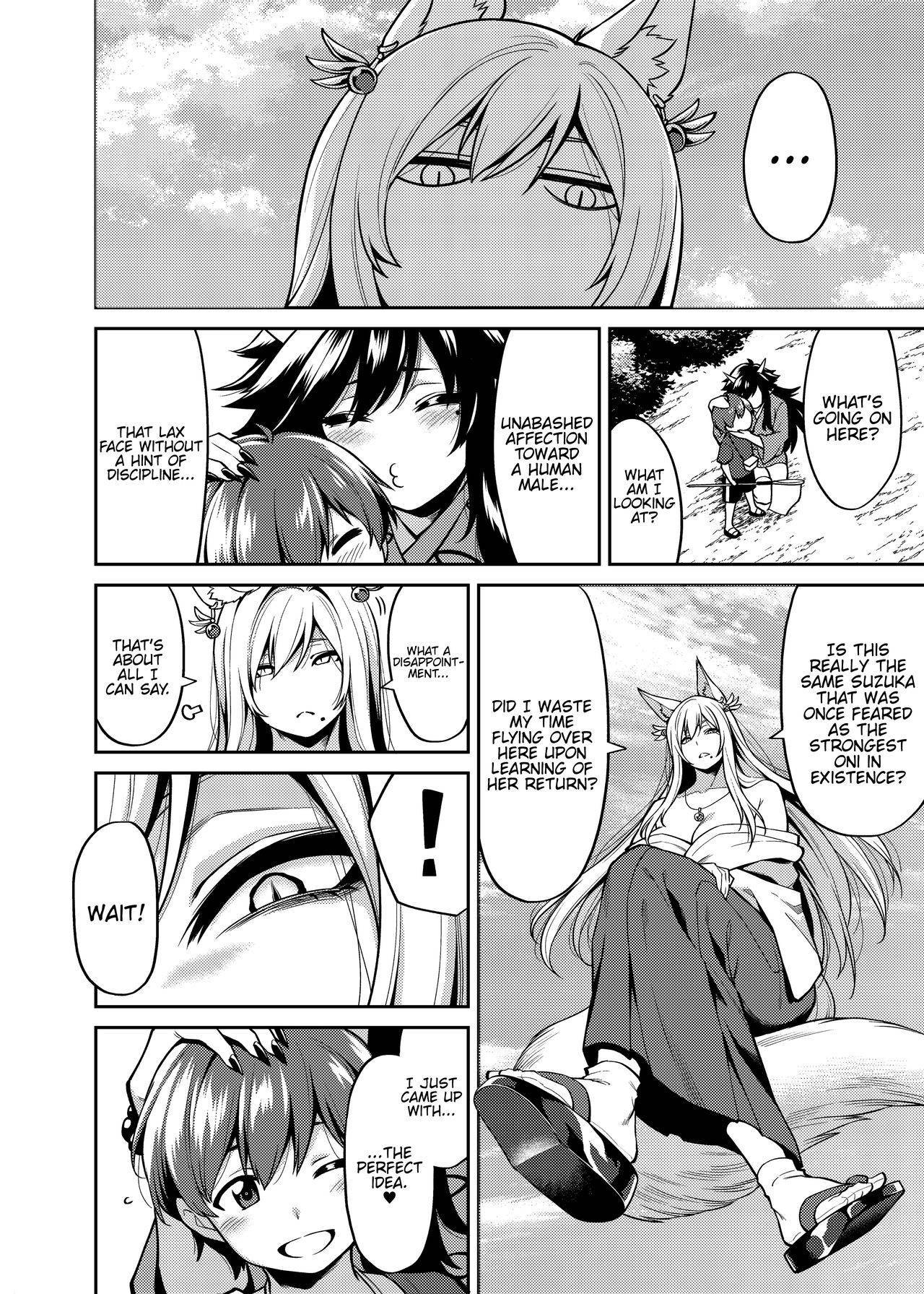 [Uchuusen Shoujigou (Shouji Nigou)] Takkun to Kitsune no Onee-san [English] {Hennojin} [Digital]