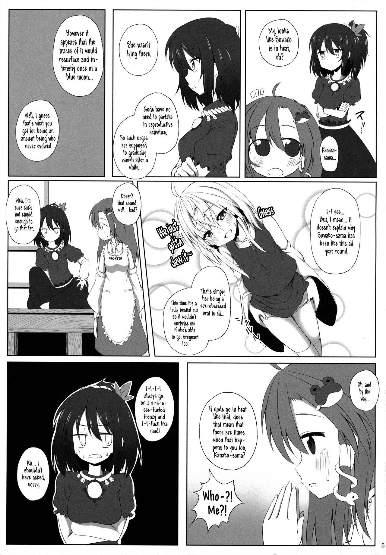 (C84) [Totsugeki! Tonarino Jo-Galbi (Tsunsuki)] Hatsujouki no Sugoshikata | How to spend your time during estrus (Touhou Project) [English] [Pedy]