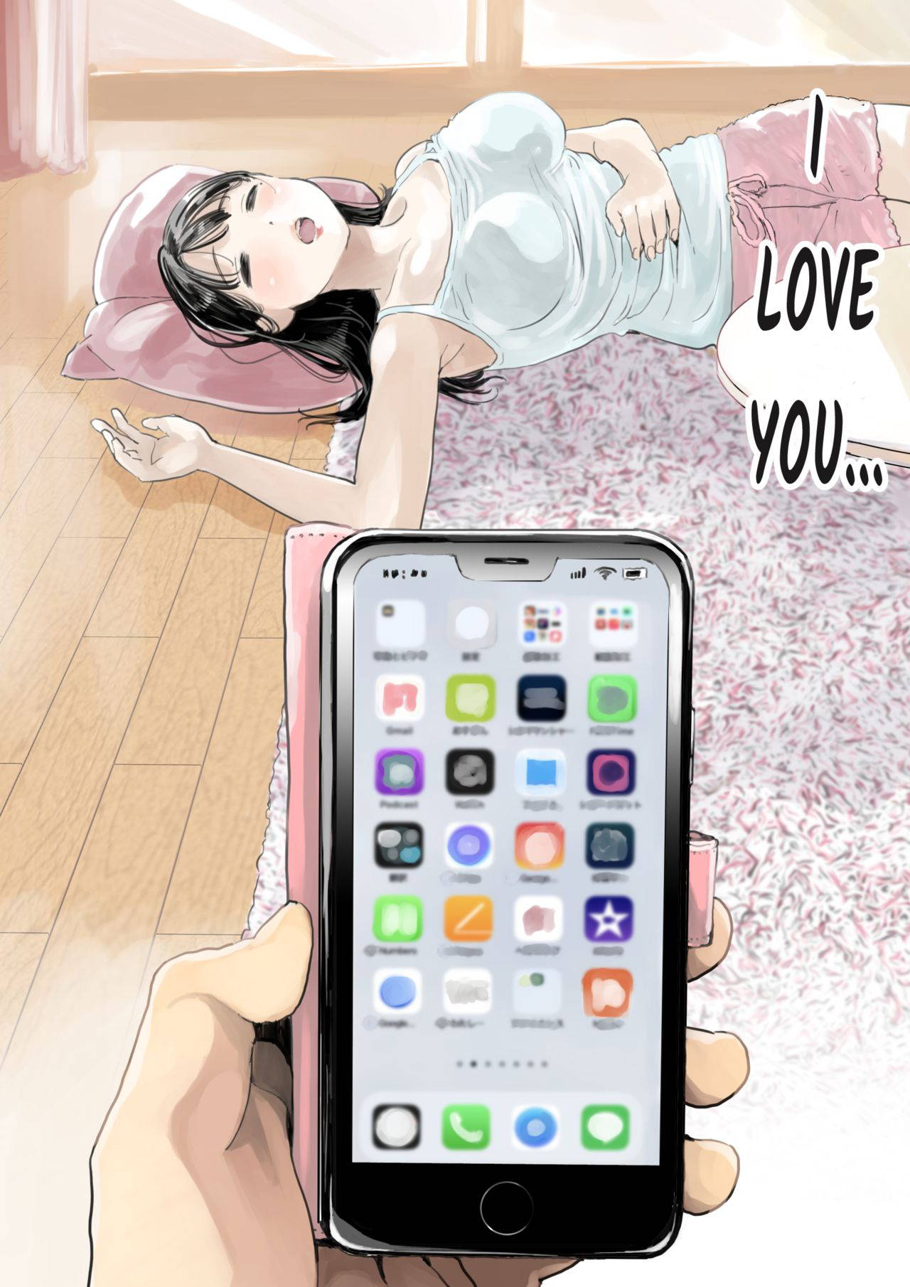 [Chocoro] Kanojo no SmaPho o Nozoita dake nano ni | I Just Snooped through Her Smartphone (English) (Decensored)