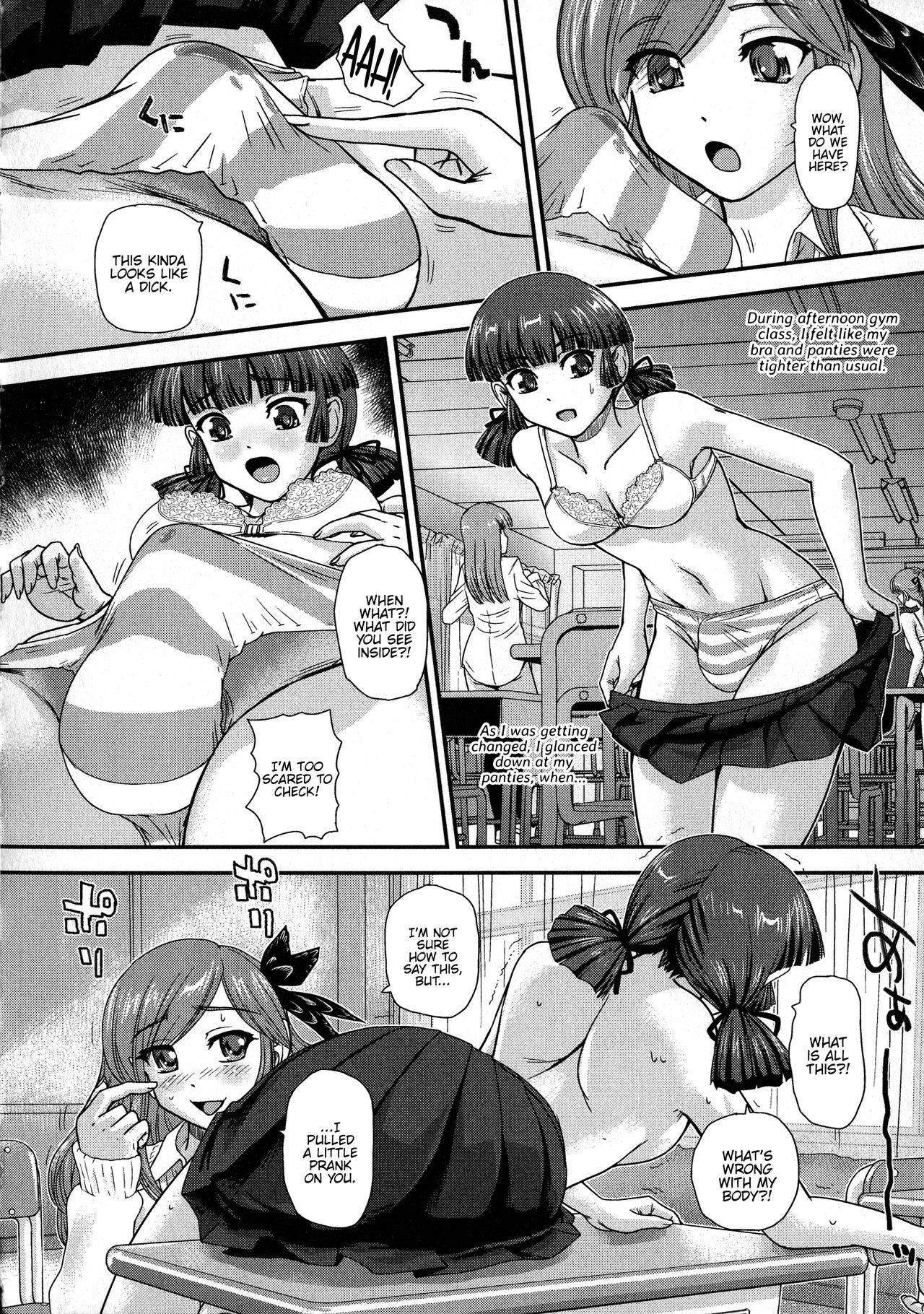 [Dulce-Q] Futanari Supplement (Futanari Secrosse!! 3) [English] {Hennojin}