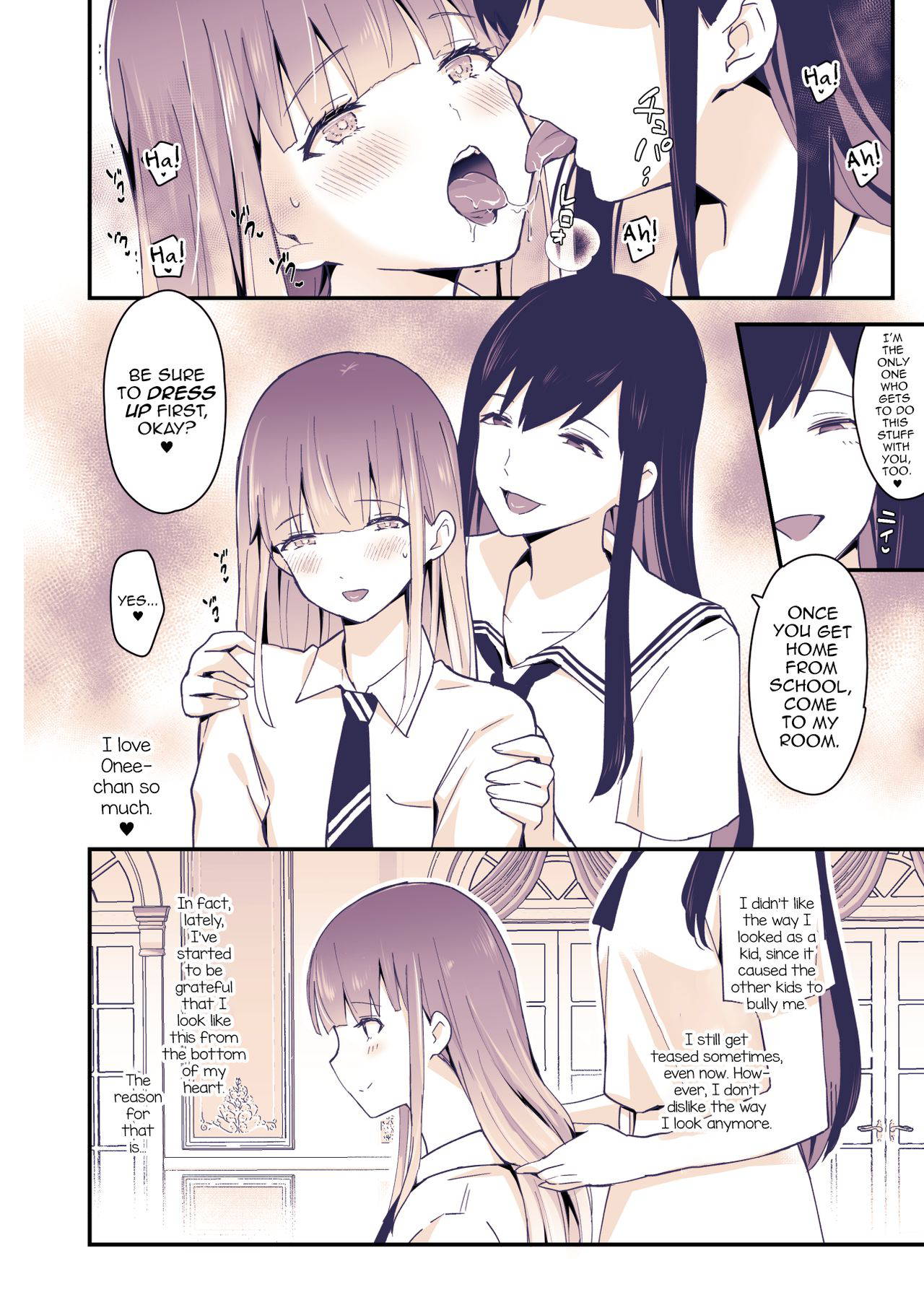 [Maita Keikaku (Sennomori Maitake)] Boku wa Onee-chan no Imouto. [English] [mysterymeat3] [Digital]