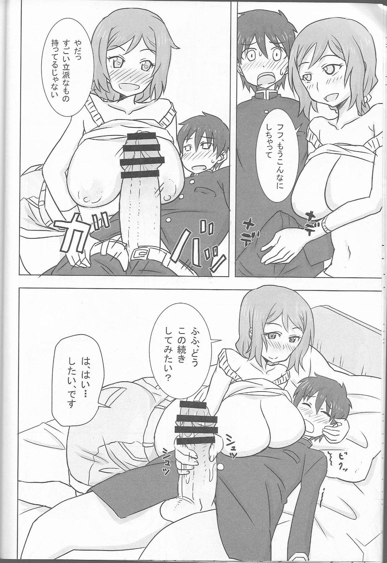 (COMIC1☆8) [BONUSSHOP (Hiraki Naoru)] Rinko Mama no Yarashii Seikatsu (Gundam Build Fighters)