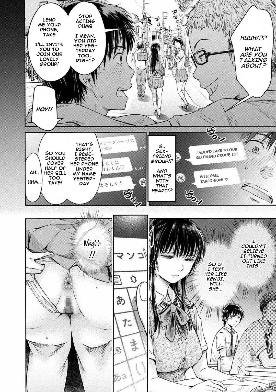 [H9] Kanojo ni Kokuhaku Suru Mae ni Tomodachi ni Nakadashi Sareta... 3 (COMIC Shigekiteki SQUIRT!! Vol. 24) [English] [Digital]