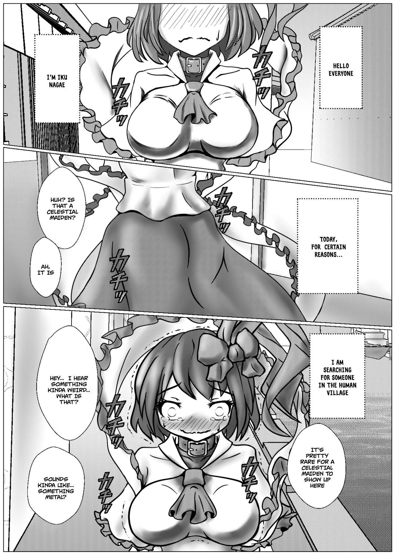 [Shinkaikan (Kasei Kumoto)] Iku no Full Self-Bondage Kanzen Junbitai -Ken Gaman Hen- (Touhou Project) [English] [xinsu] [Digital]