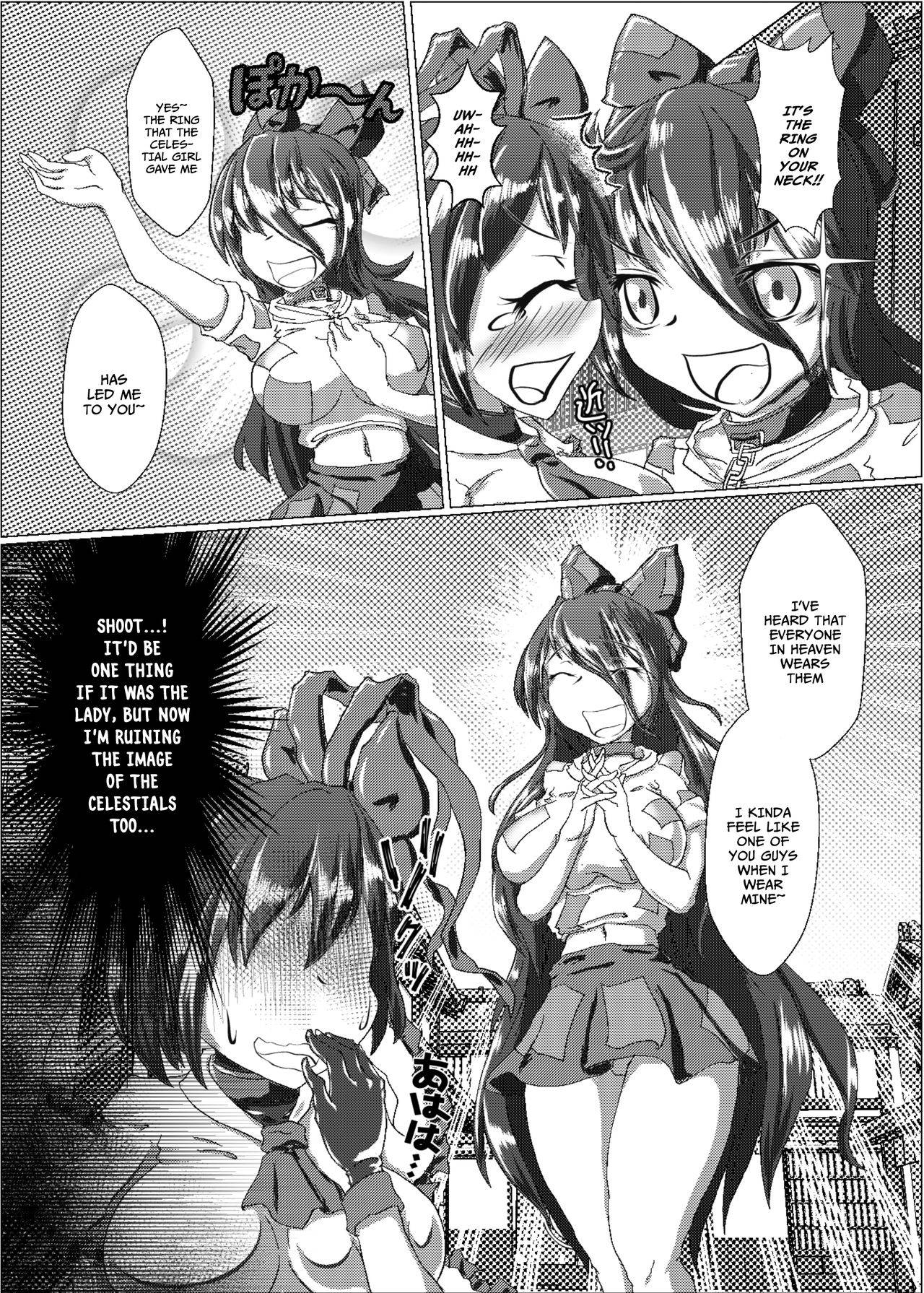 [Shinkaikan (Kasei Kumoto)] Iku no Full Self-Bondage Kanzen Junbitai -Ken Gaman Hen- (Touhou Project) [English] [xinsu] [Digital]