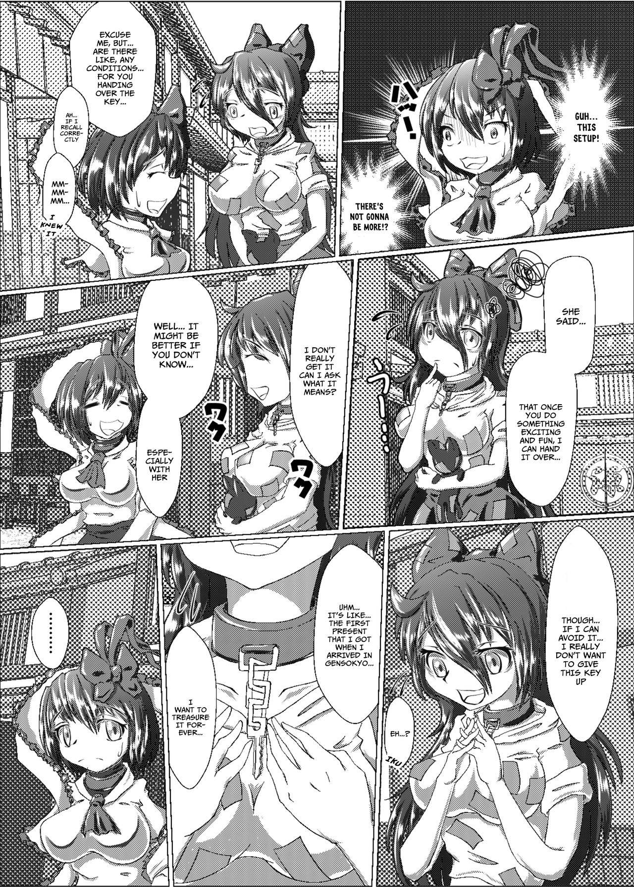 [Shinkaikan (Kasei Kumoto)] Iku no Full Self-Bondage Kanzen Junbitai -Ken Gaman Hen- (Touhou Project) [English] [xinsu] [Digital]