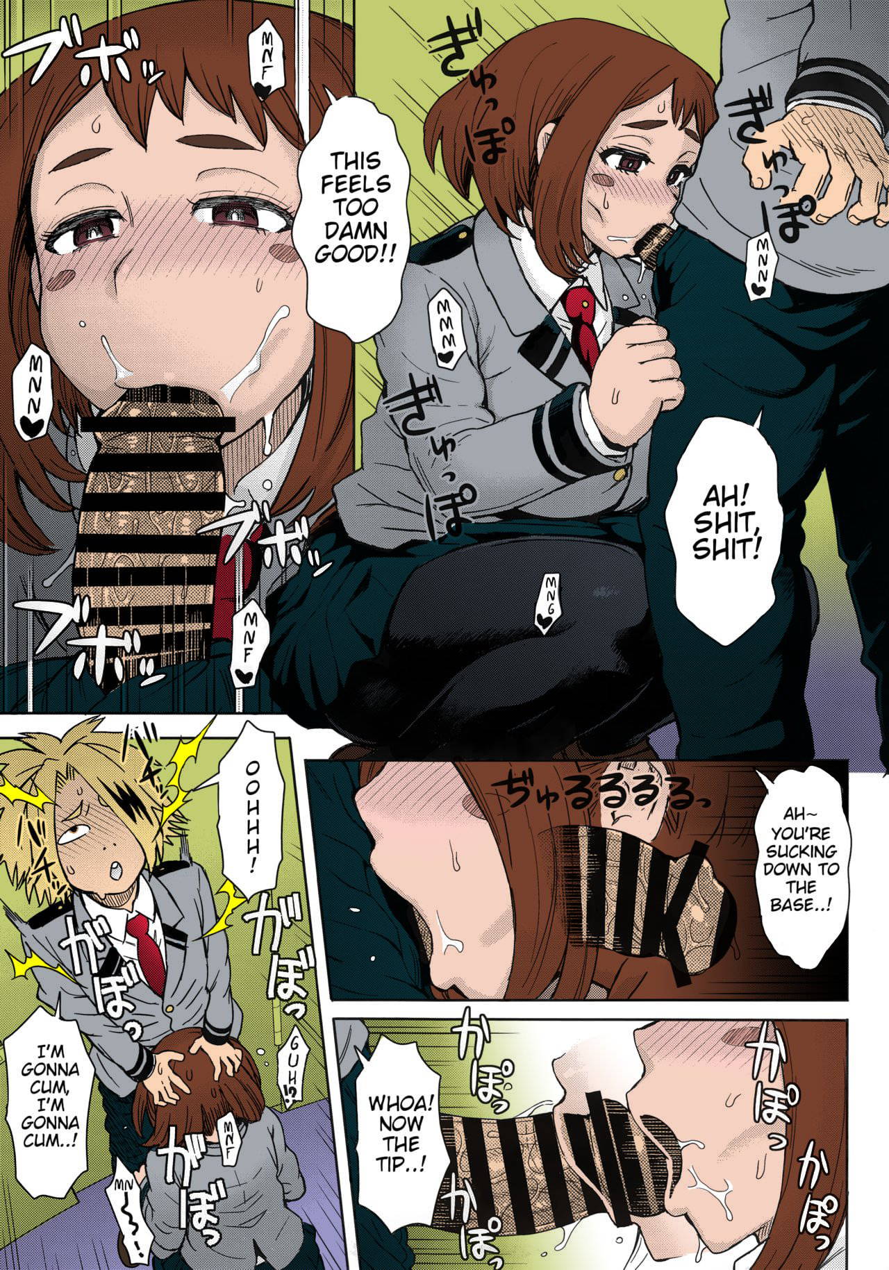 (C90) [Eight Beat (Itou Eight)] Uraraka Ura Fuuzoku | Uraraka's Behind-the-Scenes Prostitution (Boku no Hero Academia) [English] [Glittering Translations] [Colorized]