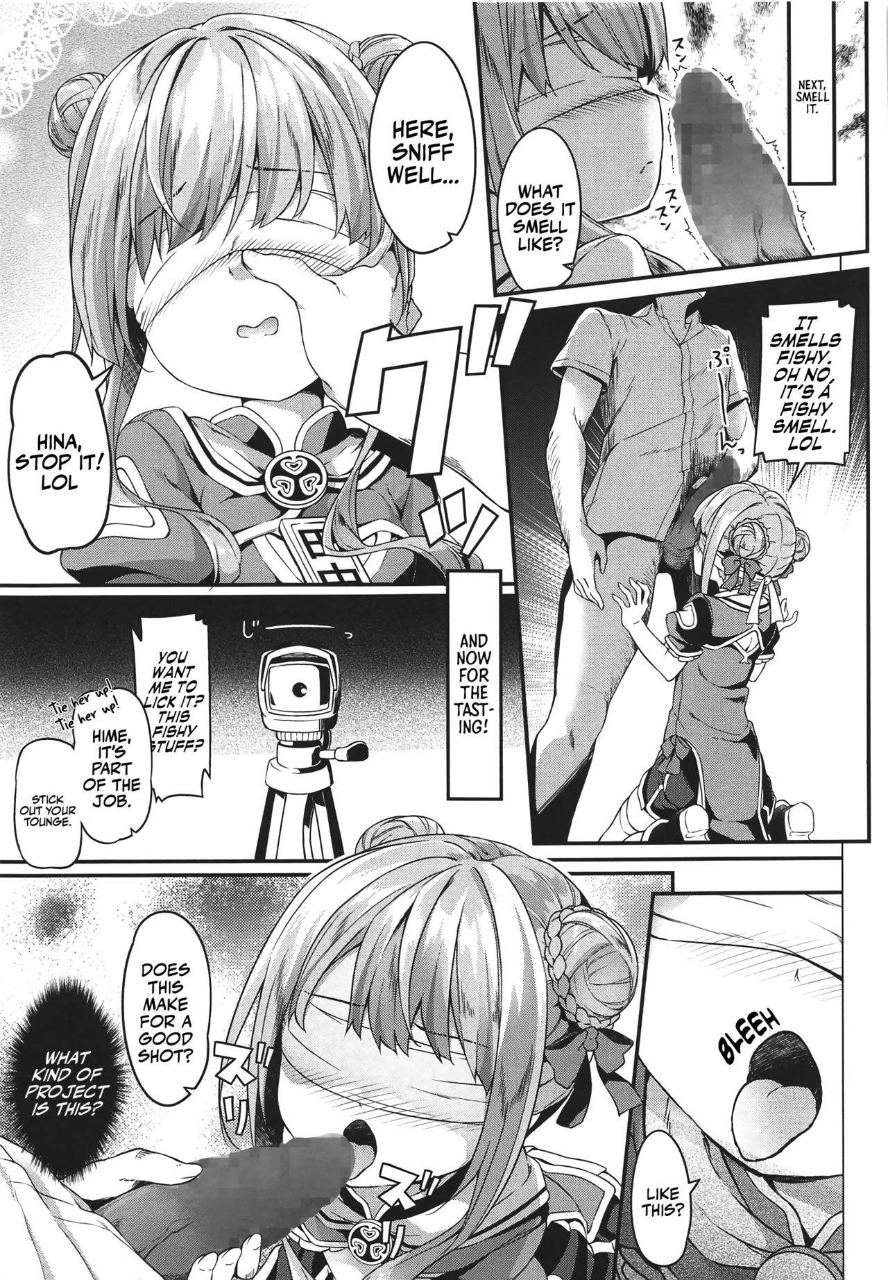 (COMIC1☆15) [Kaname (Siina Yuuki)] Dokkiri de HimeHina Haoo (Tanaka Hime, Suzuki Hina) [English] [Sweet Coffee Scans]