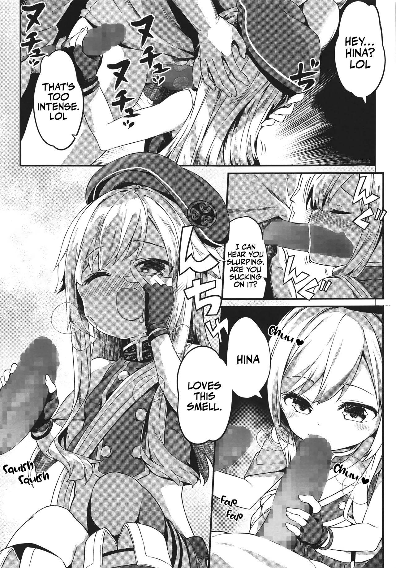 (COMIC1☆15) [Kaname (Siina Yuuki)] Dokkiri de HimeHina Haoo (Tanaka Hime, Suzuki Hina) [English] [Sweet Coffee Scans]