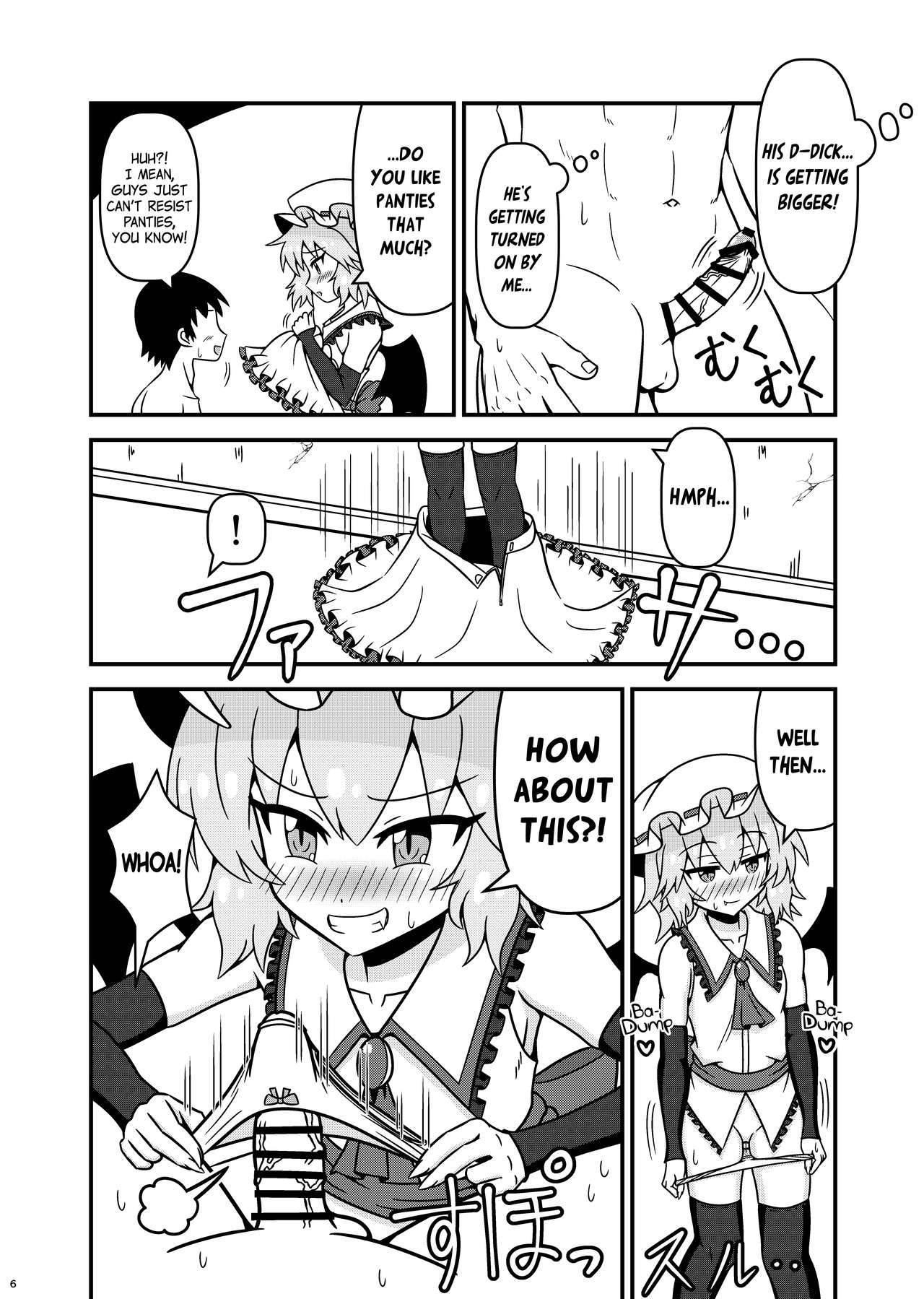 [Burning Hammer(501(Gouwan))] Remilia ojousama to H na koto ga shitai desu! | I want to do naughty things with Mistress Remilia! (Touhou Project) [Digital] [English] [Pedy]