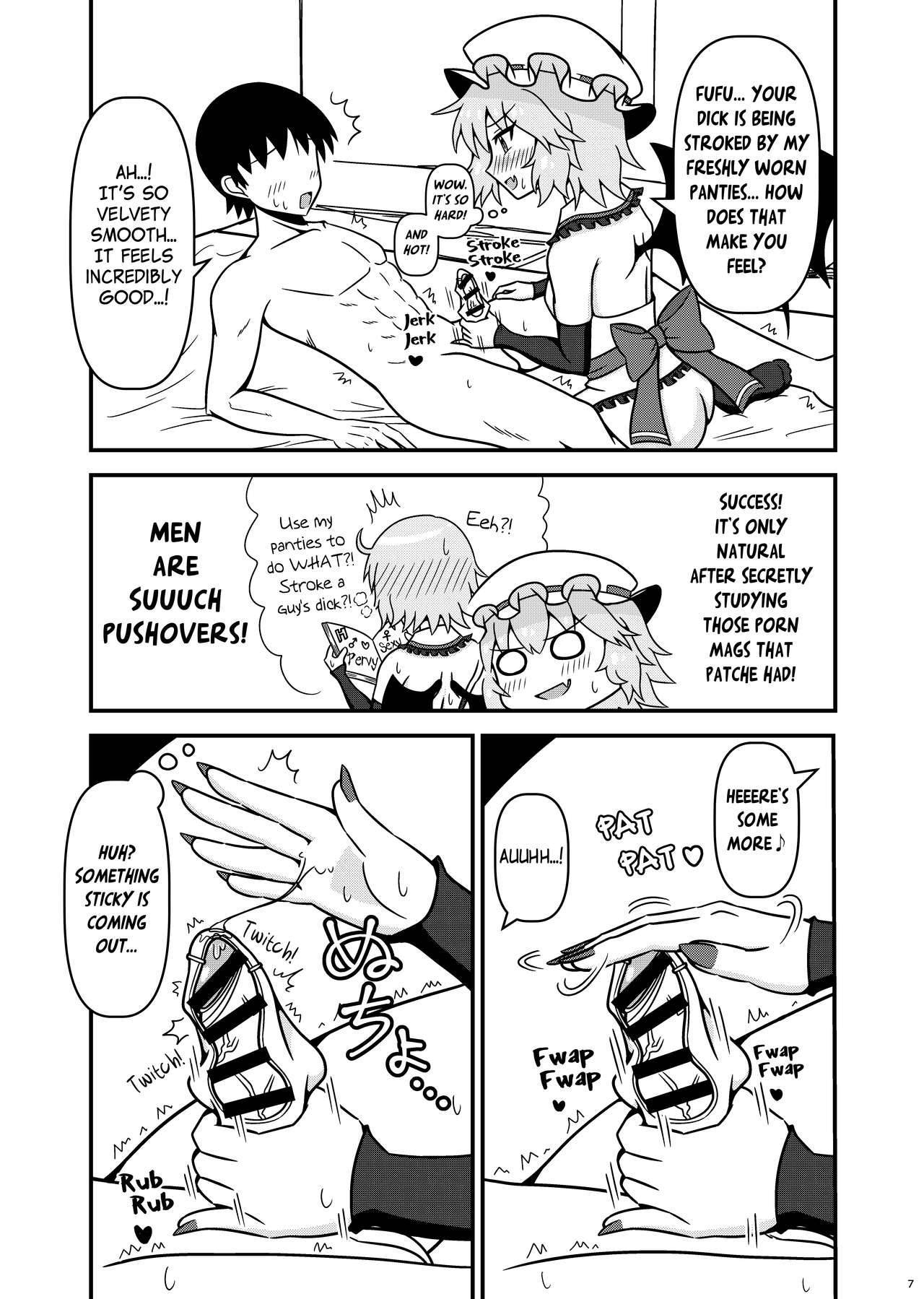 [Burning Hammer(501(Gouwan))] Remilia ojousama to H na koto ga shitai desu! | I want to do naughty things with Mistress Remilia! (Touhou Project) [Digital] [English] [Pedy]