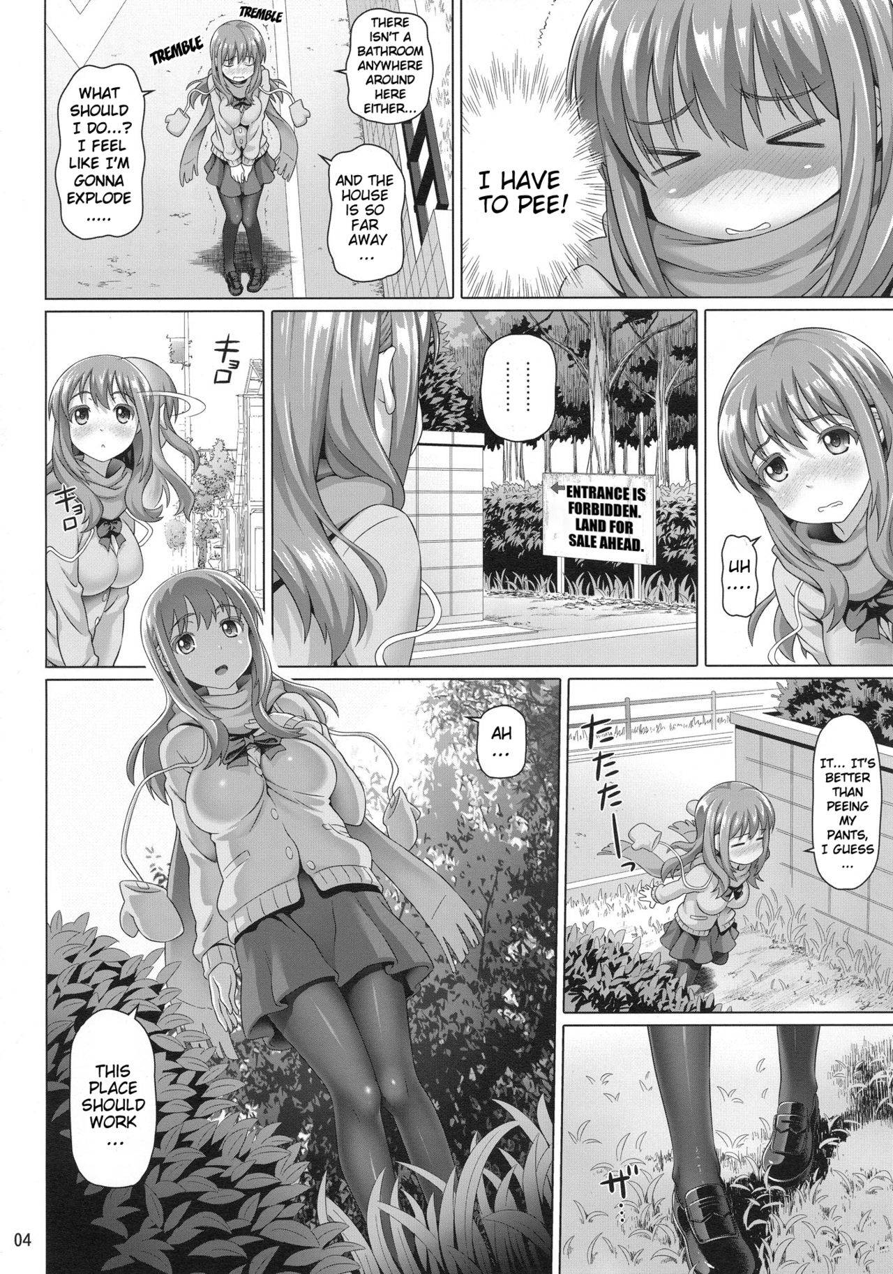 (COMIC1☆7) [pooca (Shirano Jin)] Yuu Nee no Otsukai | Big-Sis Yuu's Errand (Saki Achiga-hen) [English] {doujin-moe.us} [Decensored]