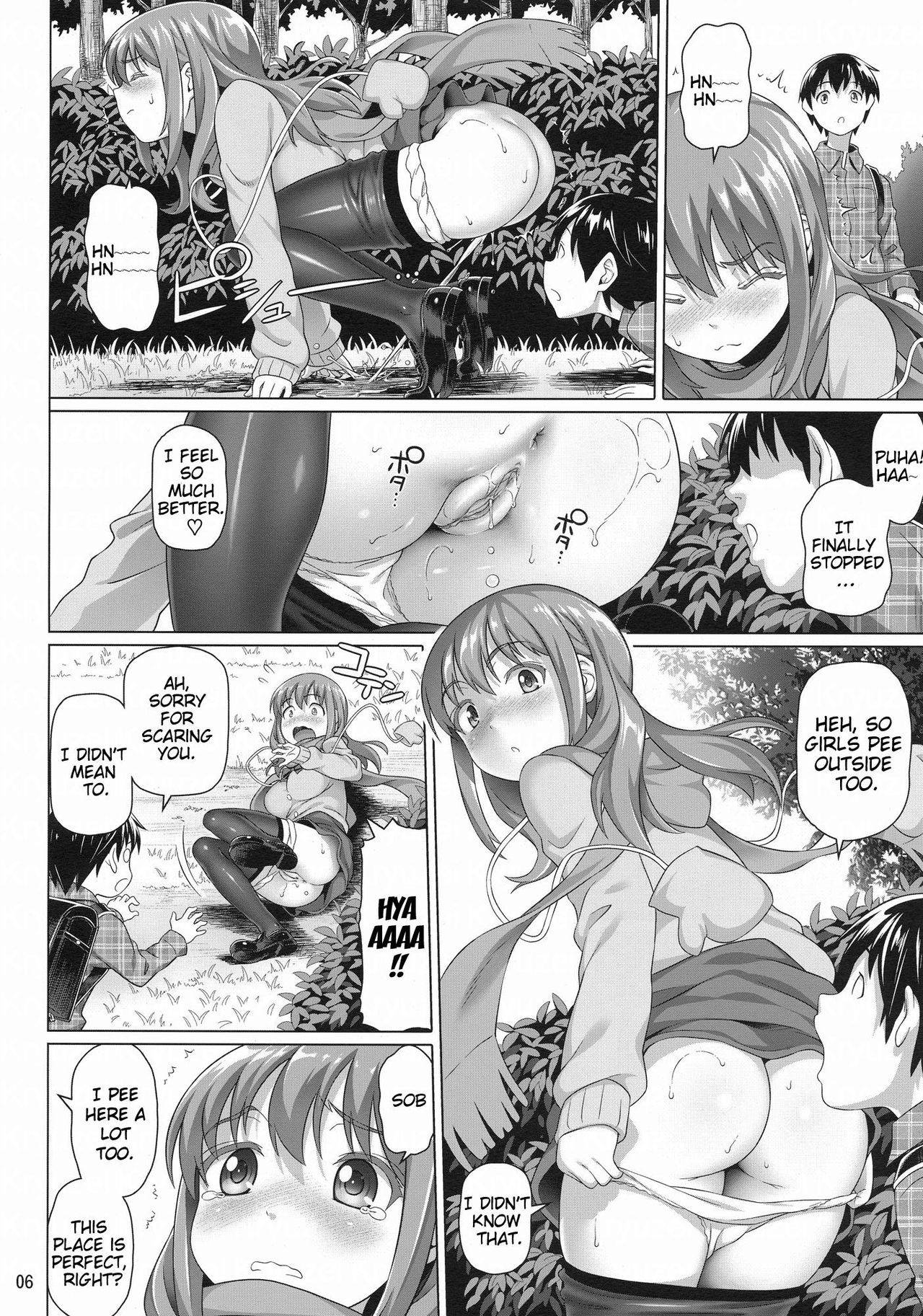 (COMIC1☆7) [pooca (Shirano Jin)] Yuu Nee no Otsukai | Big-Sis Yuu's Errand (Saki Achiga-hen) [English] {doujin-moe.us} [Decensored]