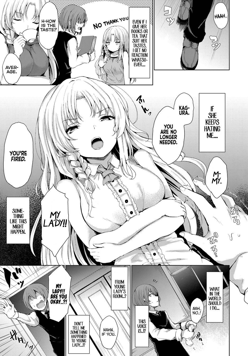 [Hitotsuba] Ojousama no Himitsu | Young Lady's Secret (COMIC Anthurium 2019-07) [English] [Maou Scans] [Digital]