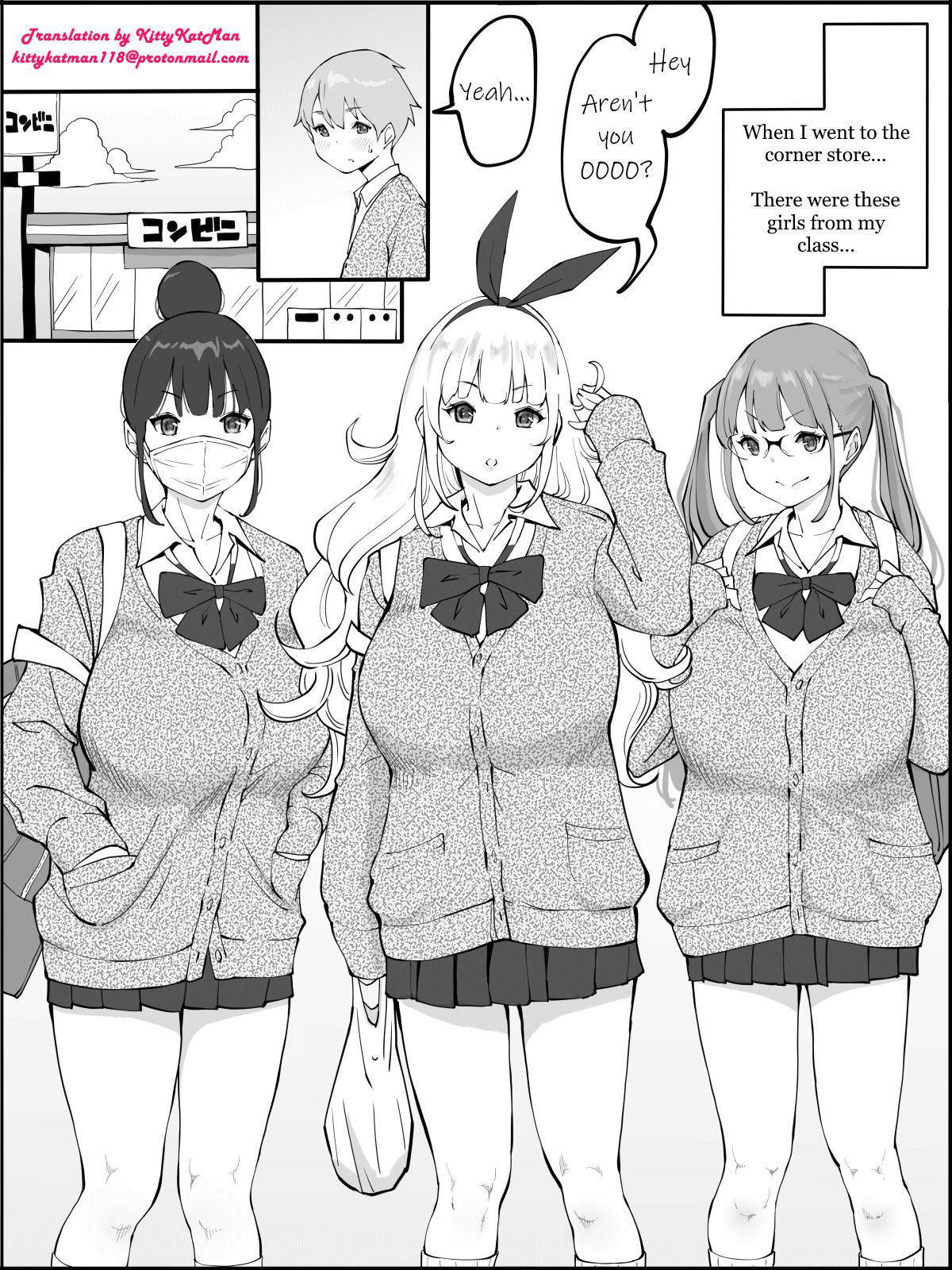 [Ailail (Ail)] Boku ni Harem SeFri ga Dekita Riyuu | How I made a Harem of Sex Friends [English] [KittyKatMan]