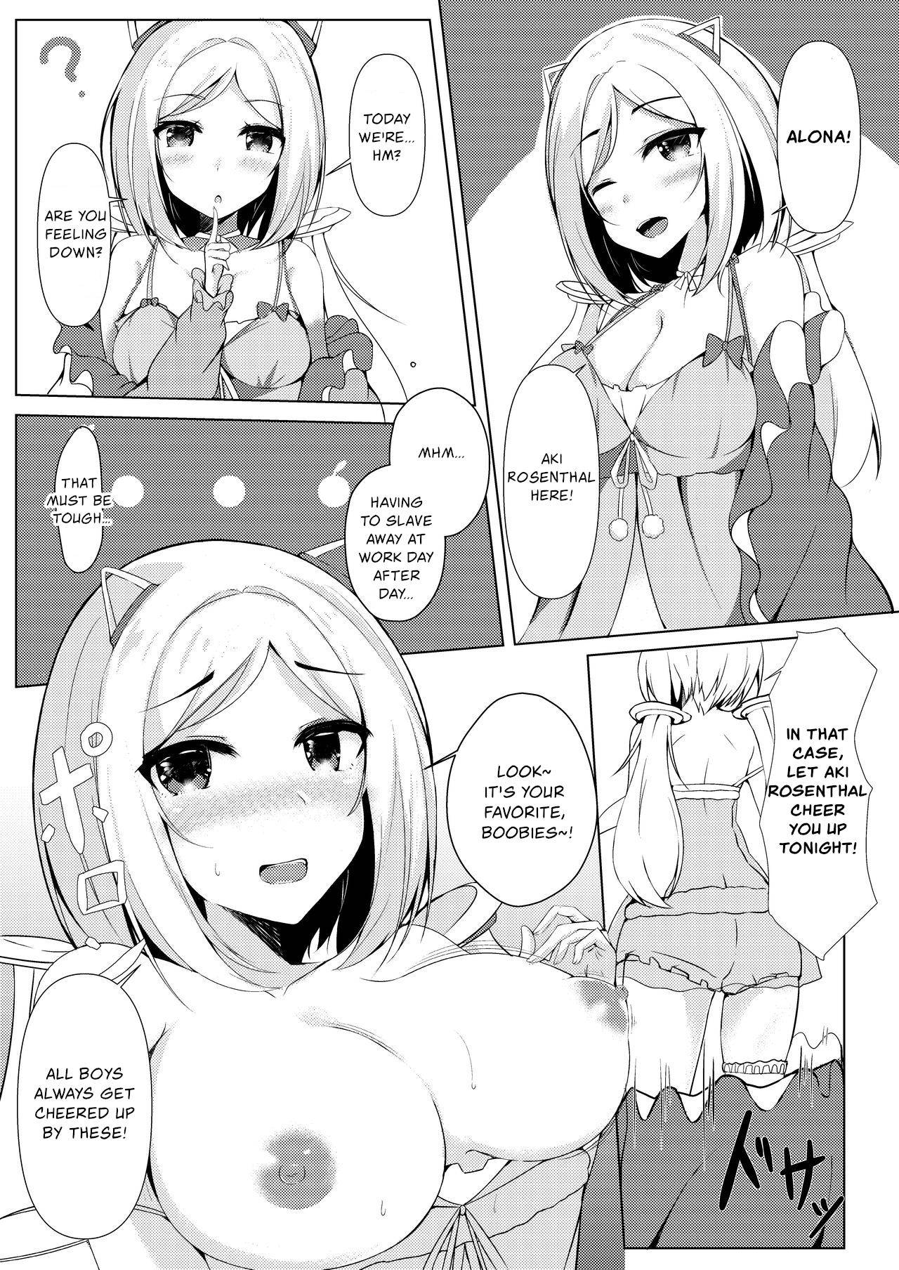 [Kuusou Shoujo (Sutora)] Virtual Erolive Hon (Hololive) [English] [NoaHTLs]