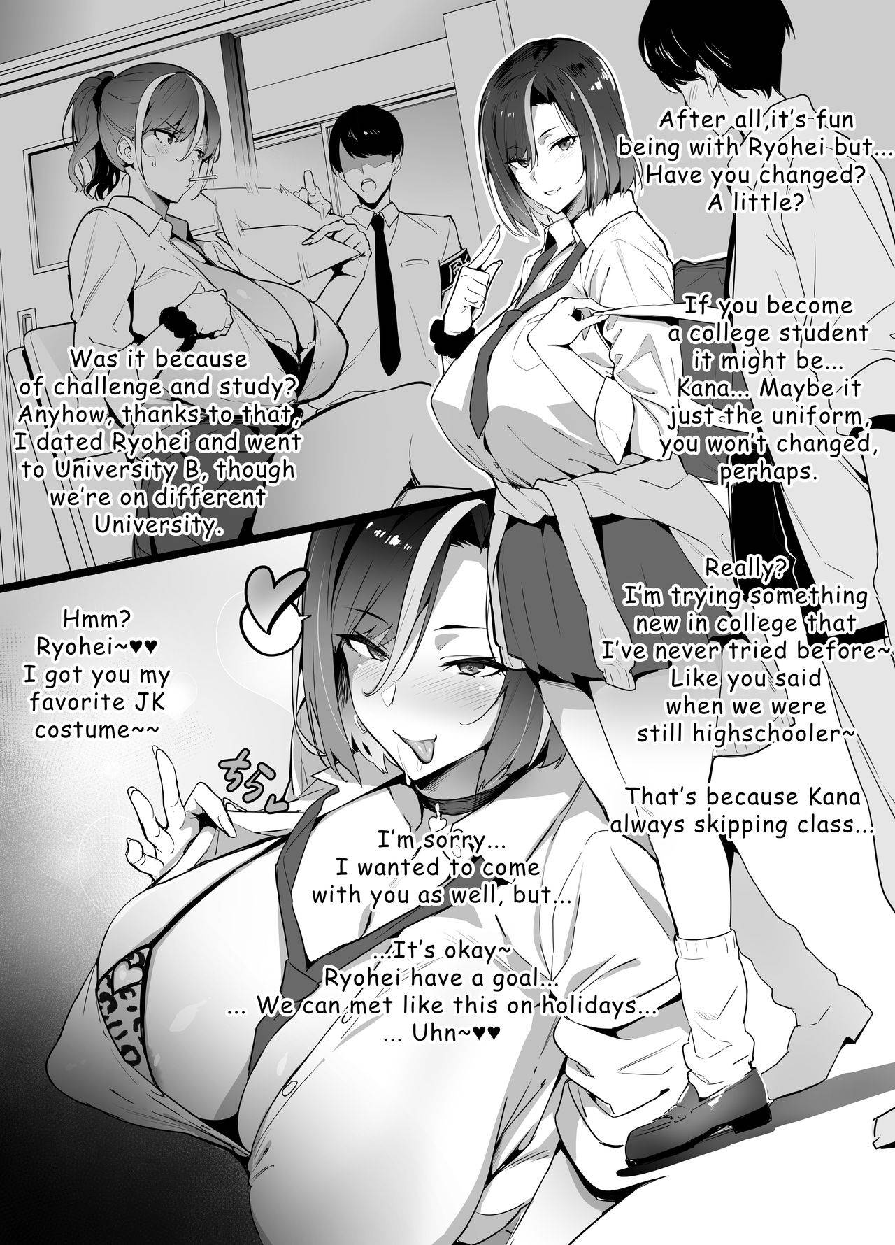 [Takeda Hiromitsu] Gal x OtaCir NTR [English]