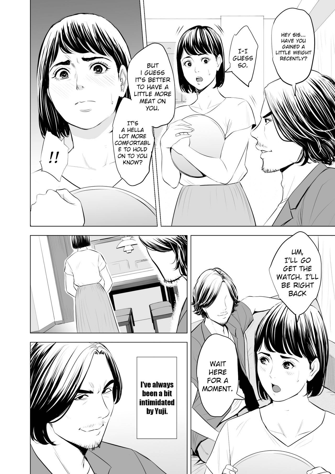 [Tamagou] Gitei ga Watashi o Onna ni Suru | My Brother-in-law makes me a woman [English] [Crow09]