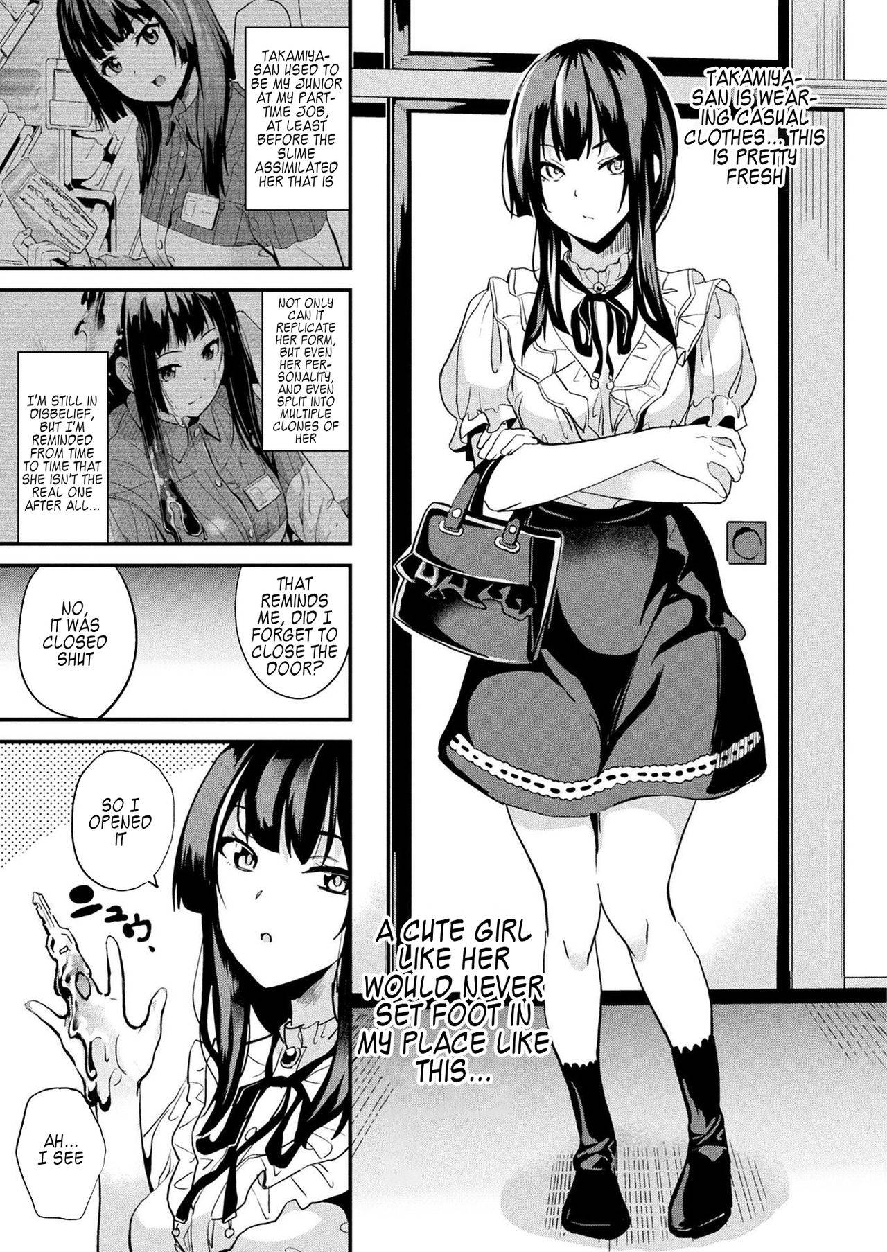 [DATE] Doukyo Suru Neneki Tokubetsuhen | Slime living together Special chapter (COMIC Unreal 2021-08 Vol. 92) [English] [kappasa] [Digital]