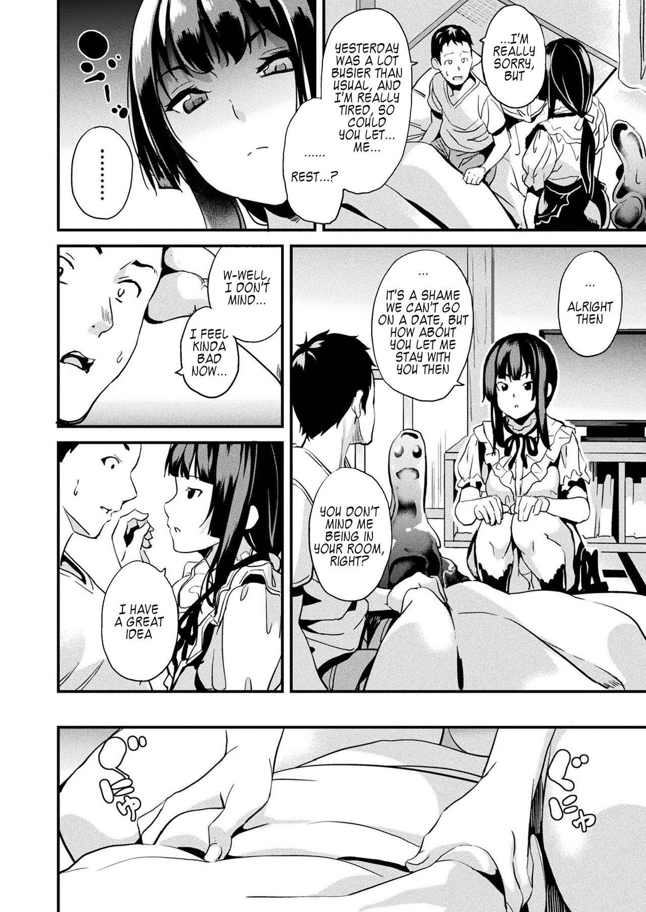 [DATE] Doukyo Suru Neneki Tokubetsuhen | Slime living together Special chapter (COMIC Unreal 2021-08 Vol. 92) [English] [kappasa] [Digital]