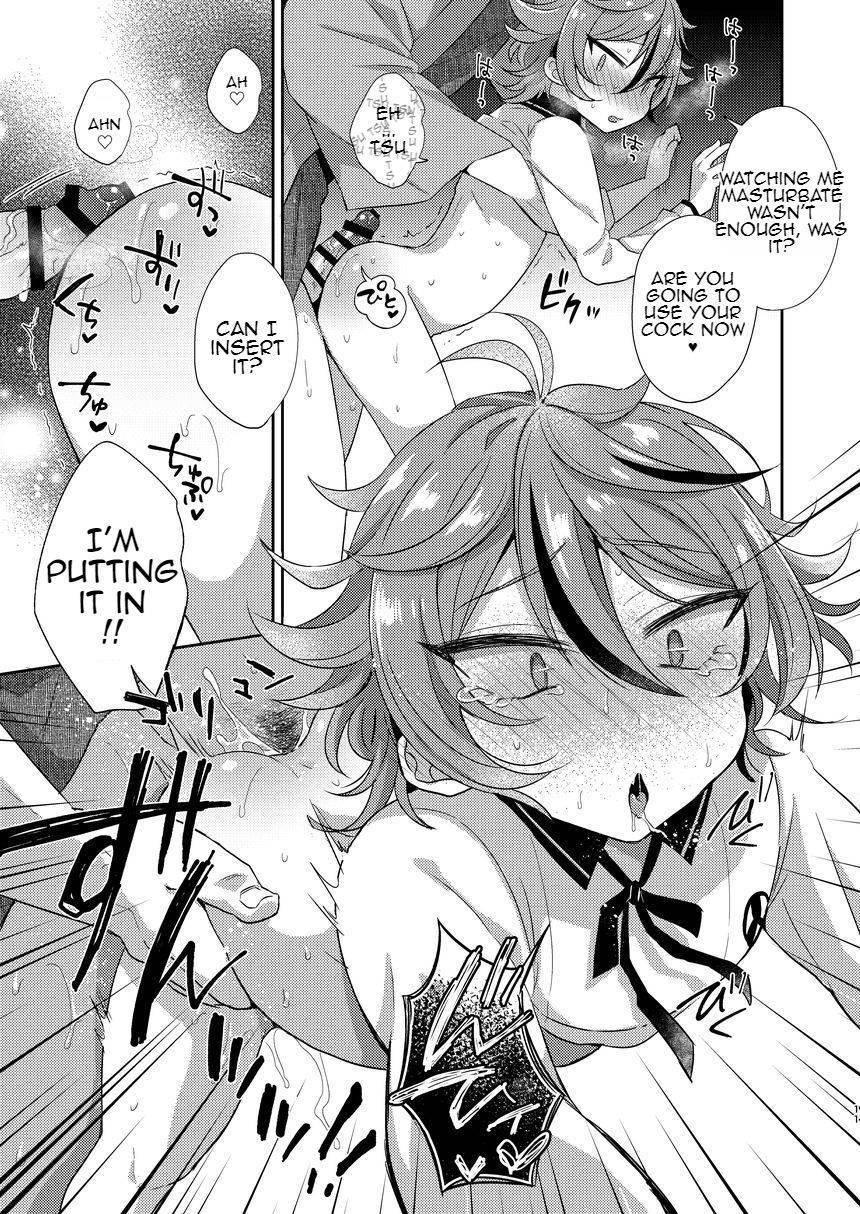 [Mycology. (Ainaryumu)] Gotou-kun to Tsukue de Sukebe suru. (Touken Ranbu) [English] [Digital]