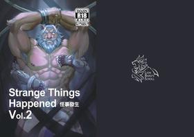 [Lander] Strange Things Happened Vol.2 [Chinese]