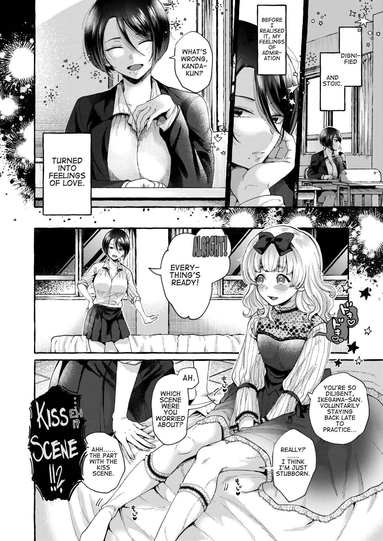 [Senakagashiri] Supottoraito No Shita De Saku | Bloom Under The Spotlight (COMIC AOHA 2021 Natsu) [English] [Technobreak Scans] [Digital]