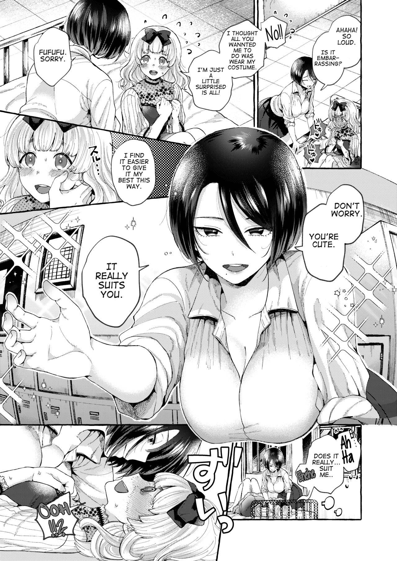 [Senakagashiri] Supottoraito No Shita De Saku | Bloom Under The Spotlight (COMIC AOHA 2021 Natsu) [English] [Technobreak Scans] [Digital]