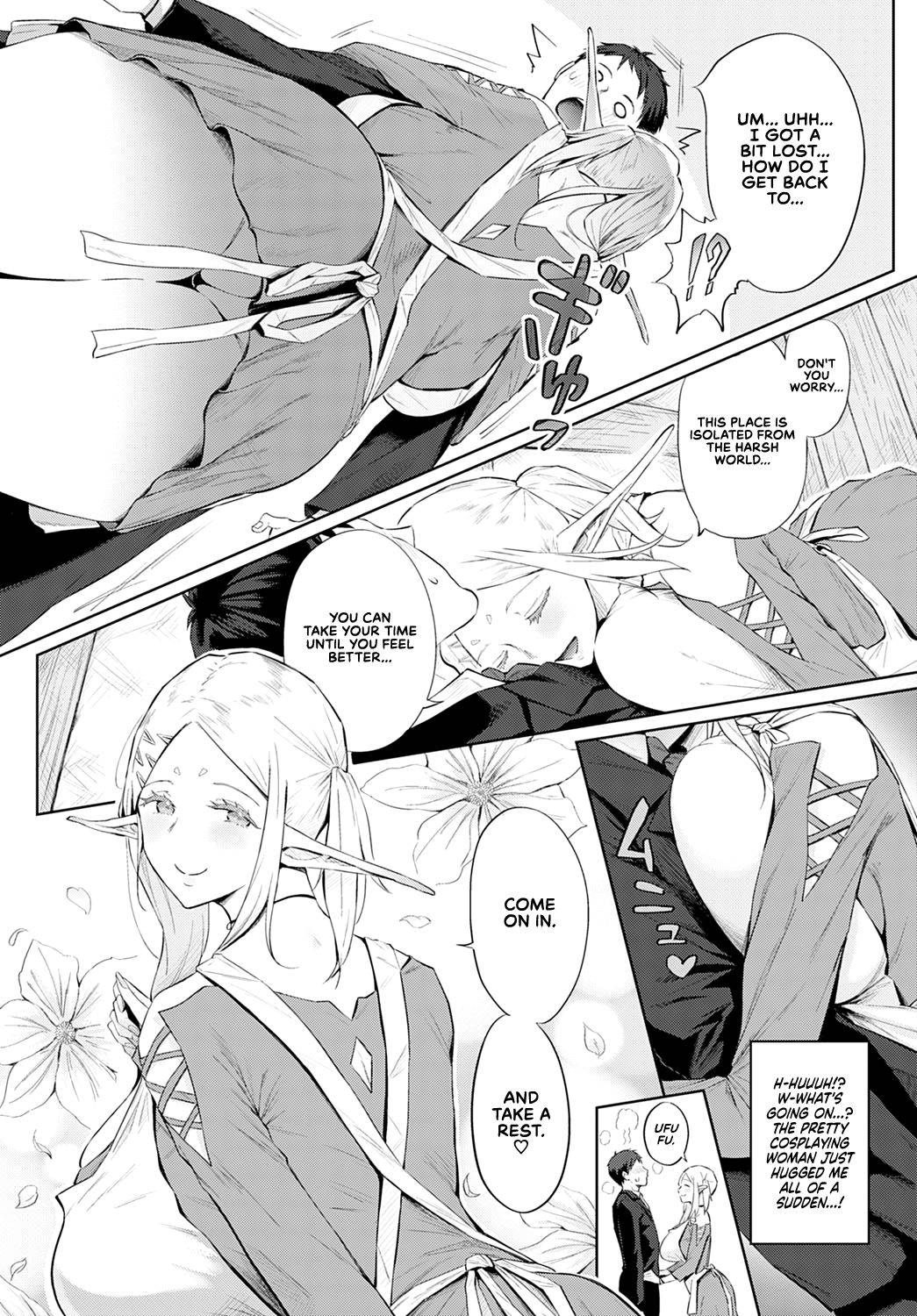 [Someoka Yusura] Erufu no Babubabu Rifure | The Elven Cuddly Reflexology (COMIC Anthurium 2021-02) [English] {RedLantern} [Digital]