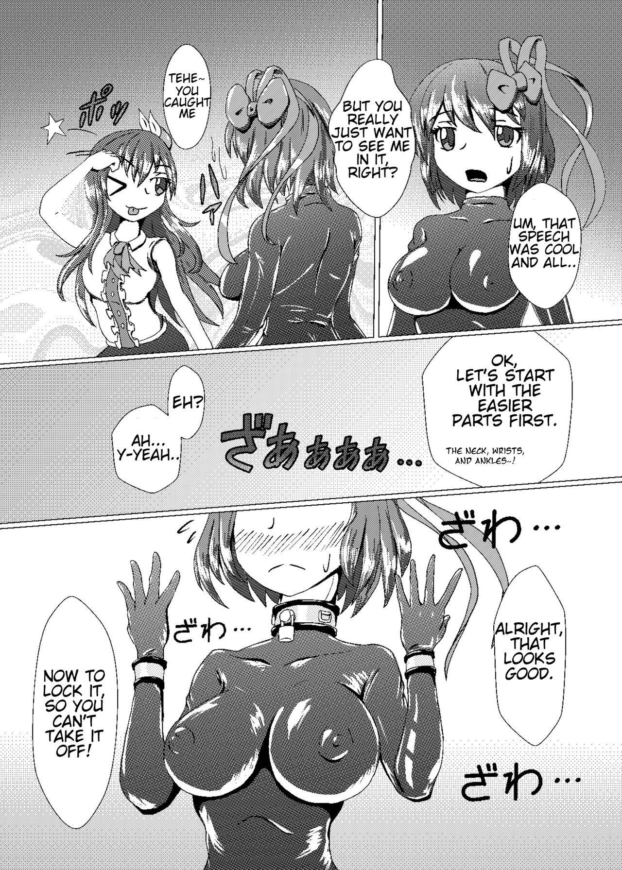 [Shinkaikan (Kasei Kumoto)] Iku no Self-Bondage Taiken Kanzen Junbi (Touhou Project) [English] [Mikodayo] [Digital]