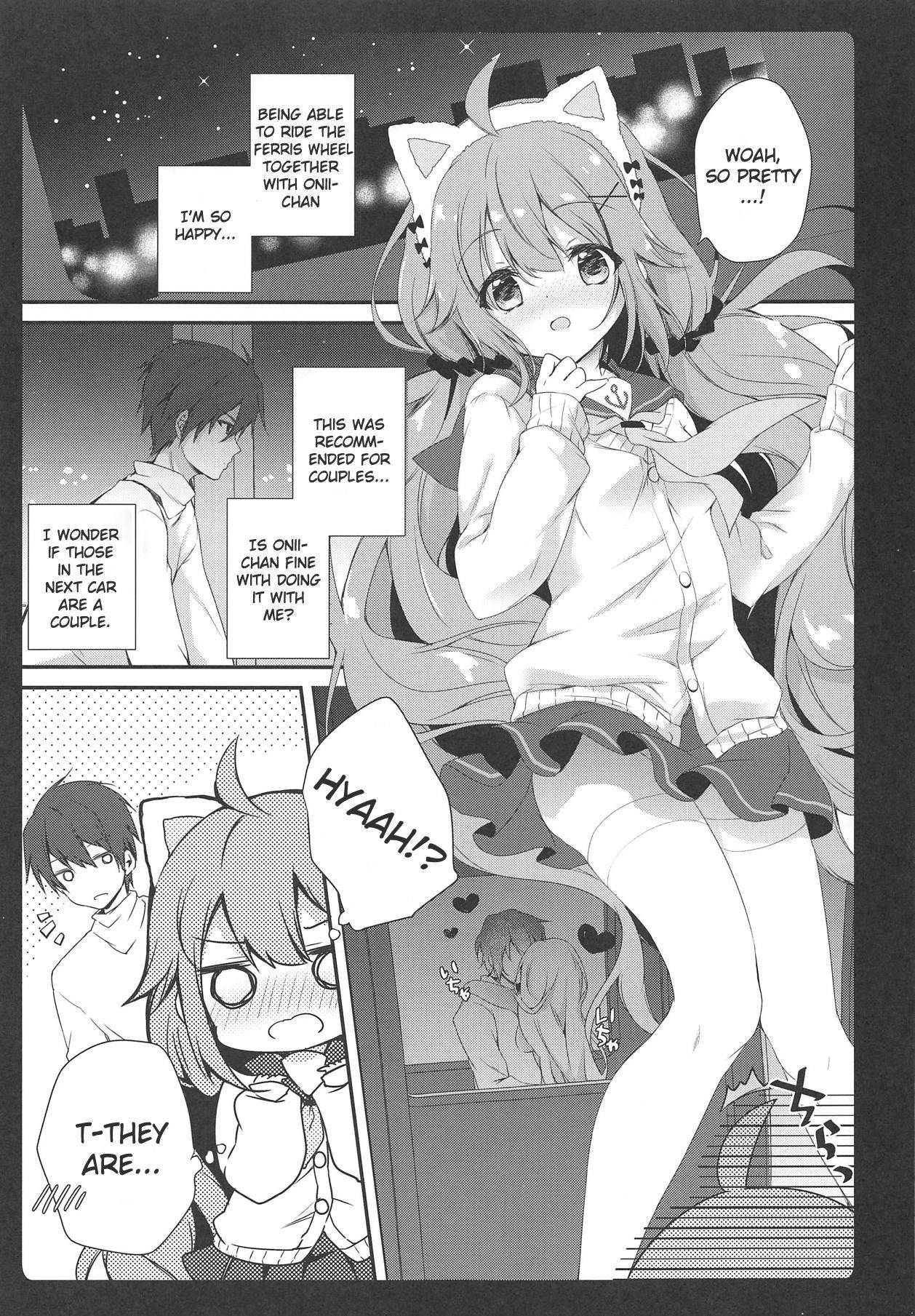 (COMIC1☆15) [Amemizu (Natsuki Yuu)] Daisuki Unicorn (Azur Lane) [English] [Miracle Sanny TL]