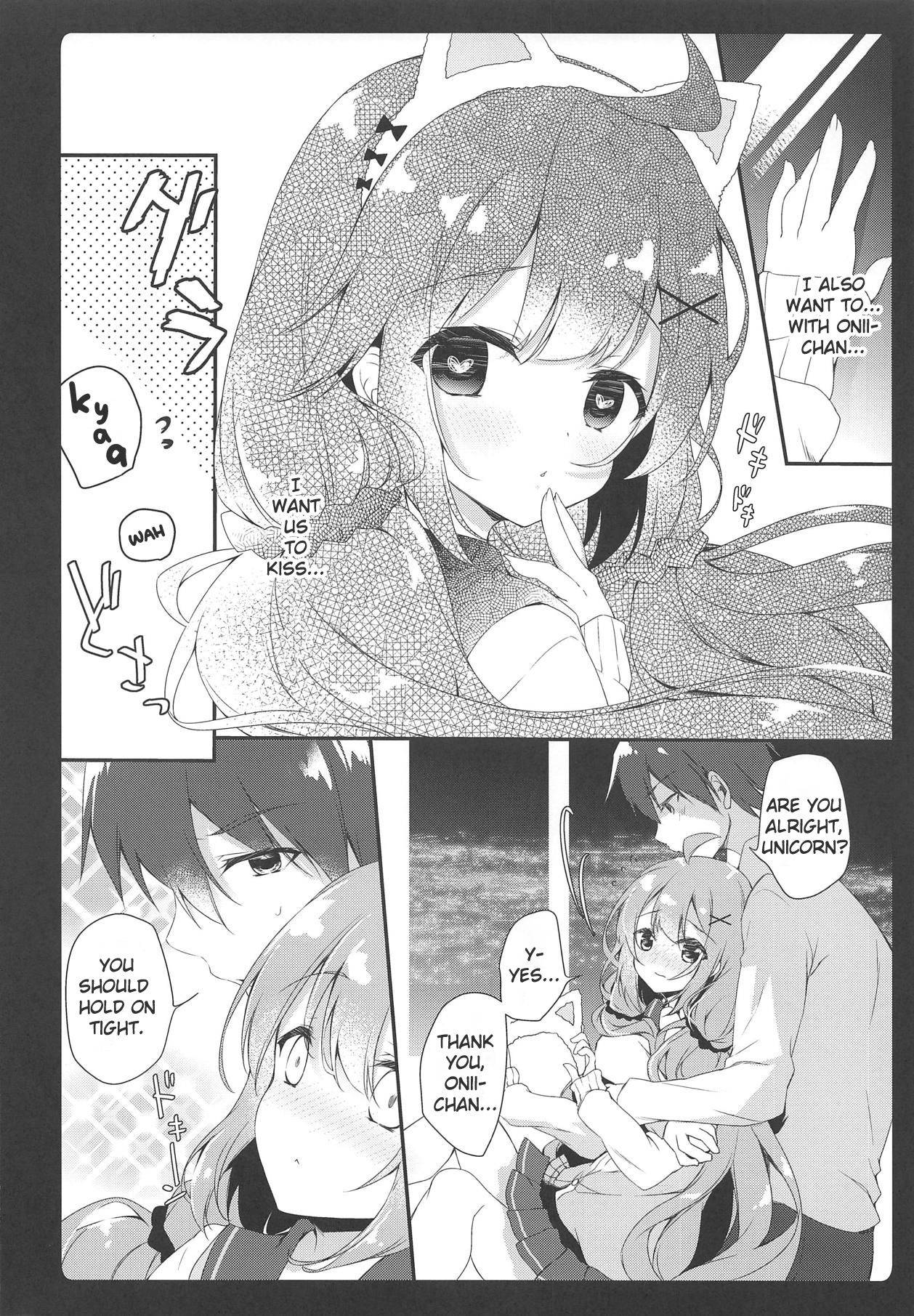 (COMIC1☆15) [Amemizu (Natsuki Yuu)] Daisuki Unicorn (Azur Lane) [English] [Miracle Sanny TL]