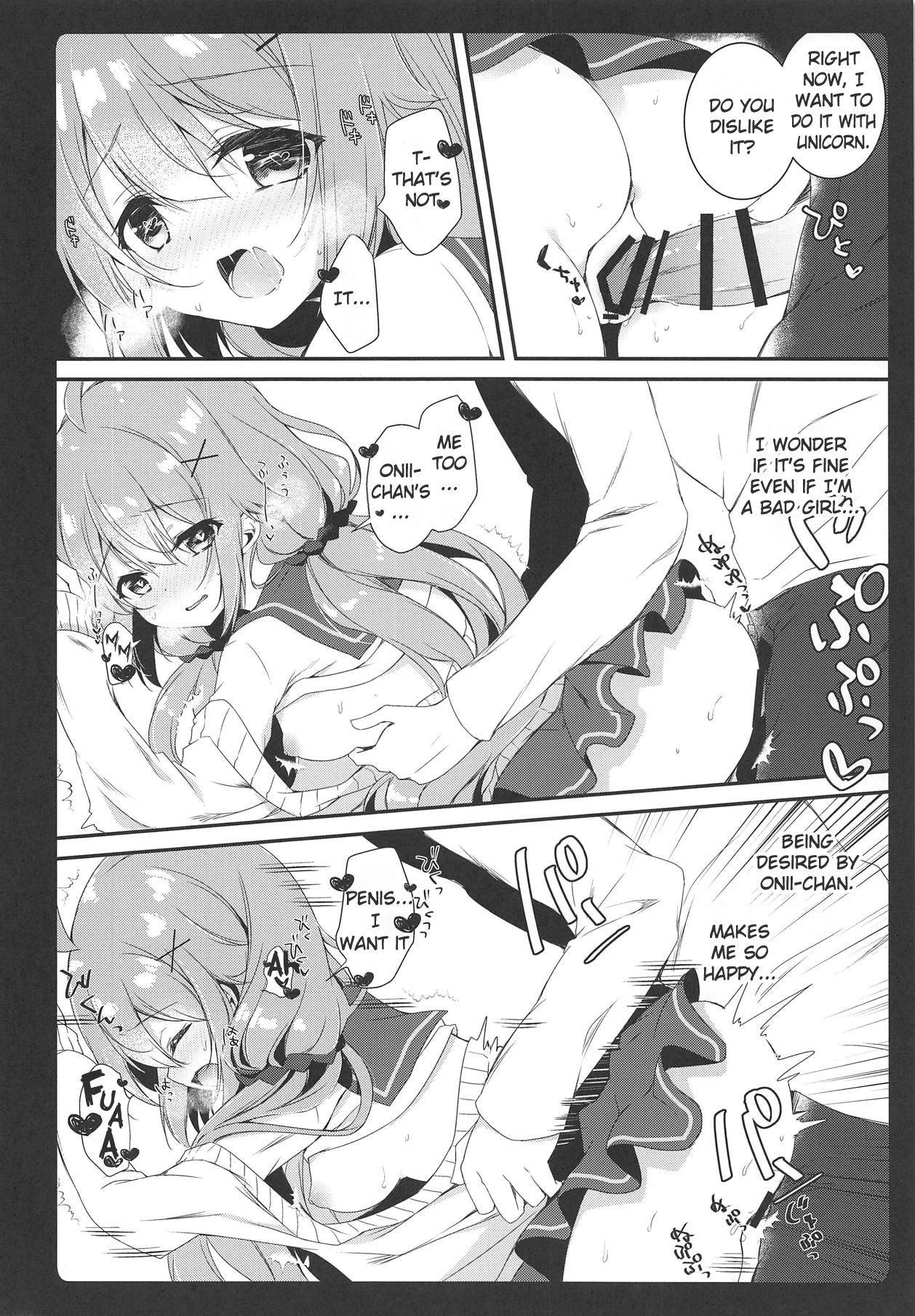 (COMIC1☆15) [Amemizu (Natsuki Yuu)] Daisuki Unicorn (Azur Lane) [English] [Miracle Sanny TL]