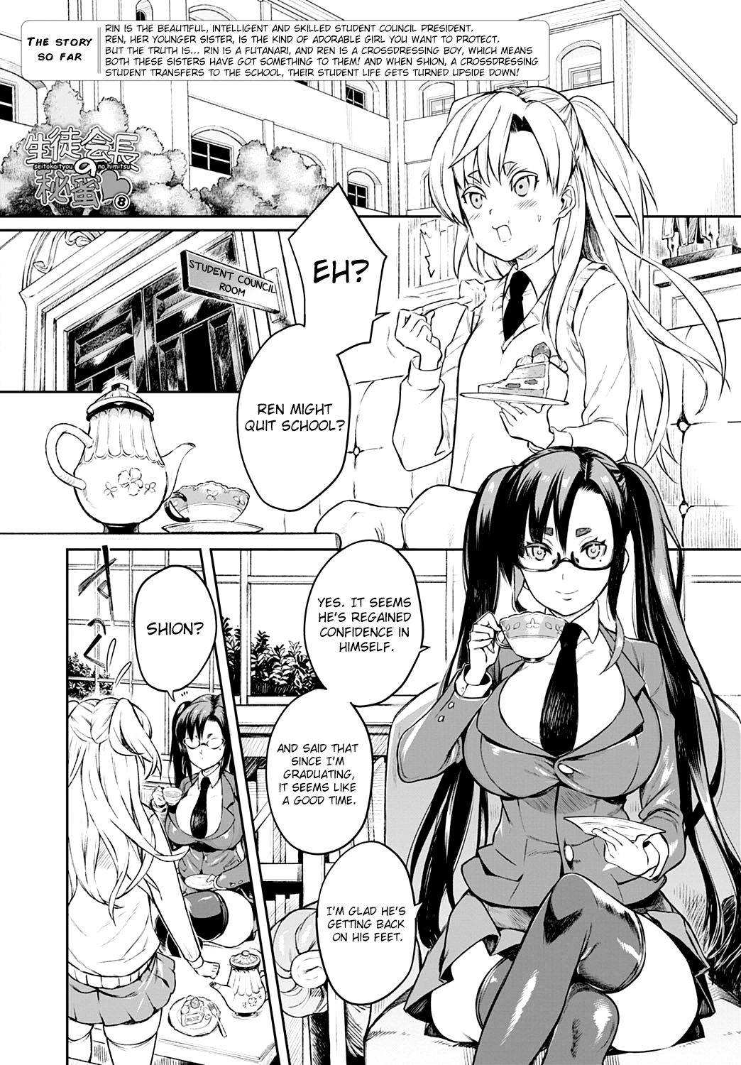 [Coin Rand] Seitokaichou No Himitsu 8 | The Student Council President’s Secret 8 (COMIC Anthurium 2021-07) [English] [ChoriScans] [Digital]