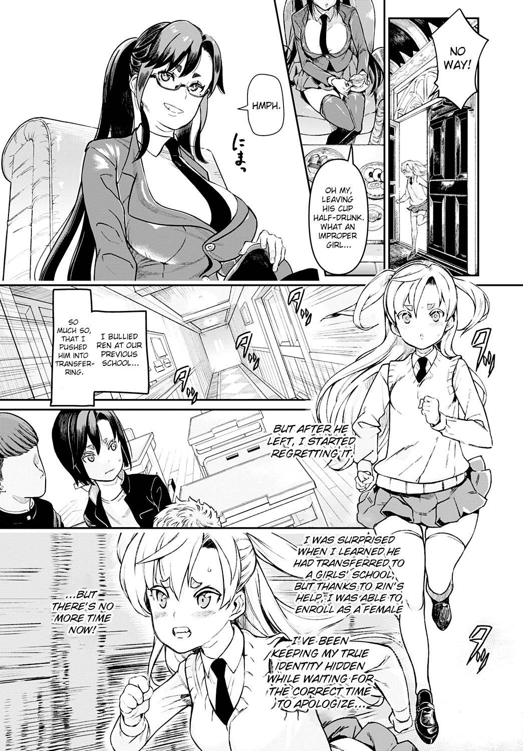 [Coin Rand] Seitokaichou No Himitsu 8 | The Student Council President’s Secret 8 (COMIC Anthurium 2021-07) [English] [ChoriScans] [Digital]