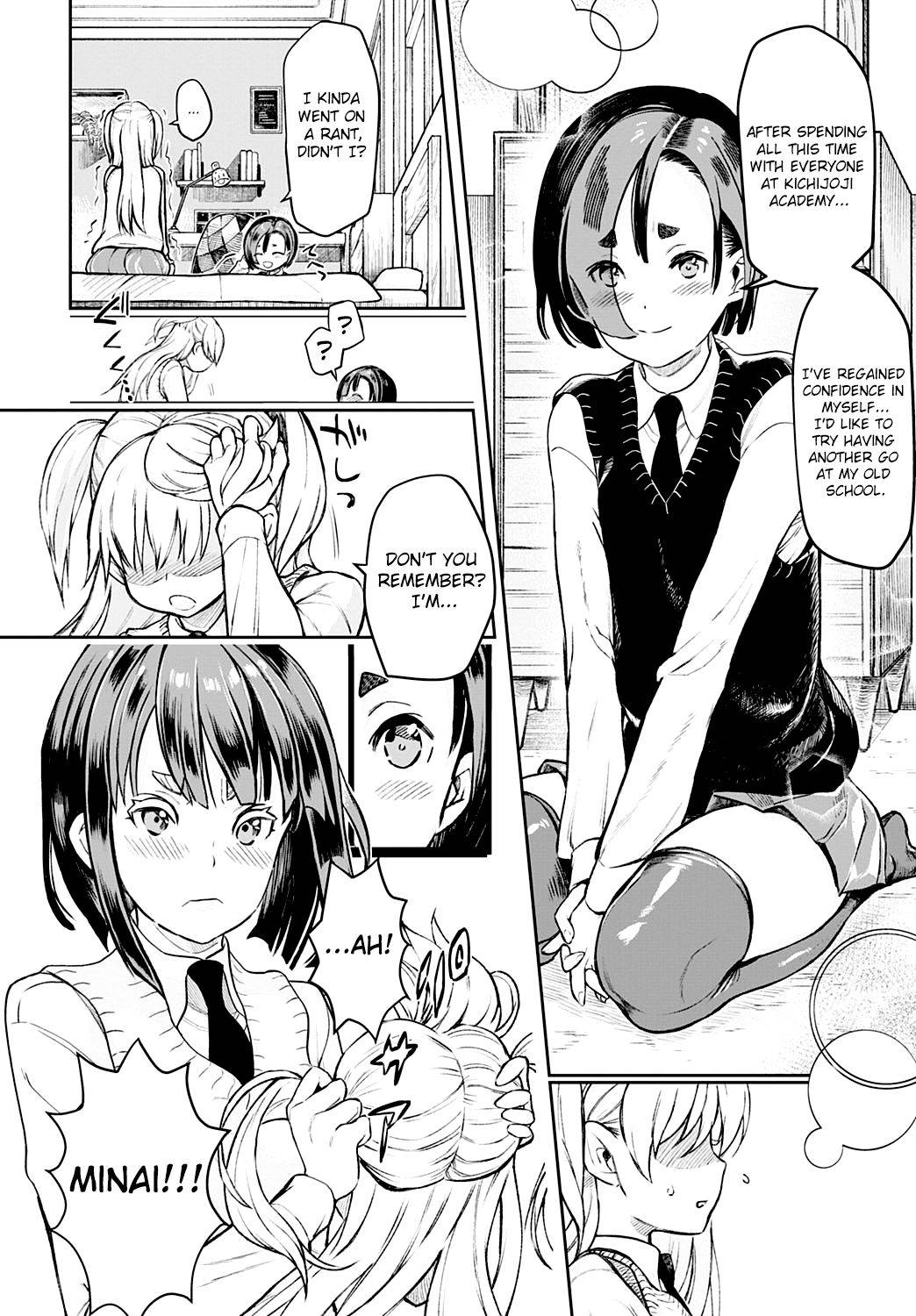 [Coin Rand] Seitokaichou No Himitsu 8 | The Student Council President’s Secret 8 (COMIC Anthurium 2021-07) [English] [ChoriScans] [Digital]