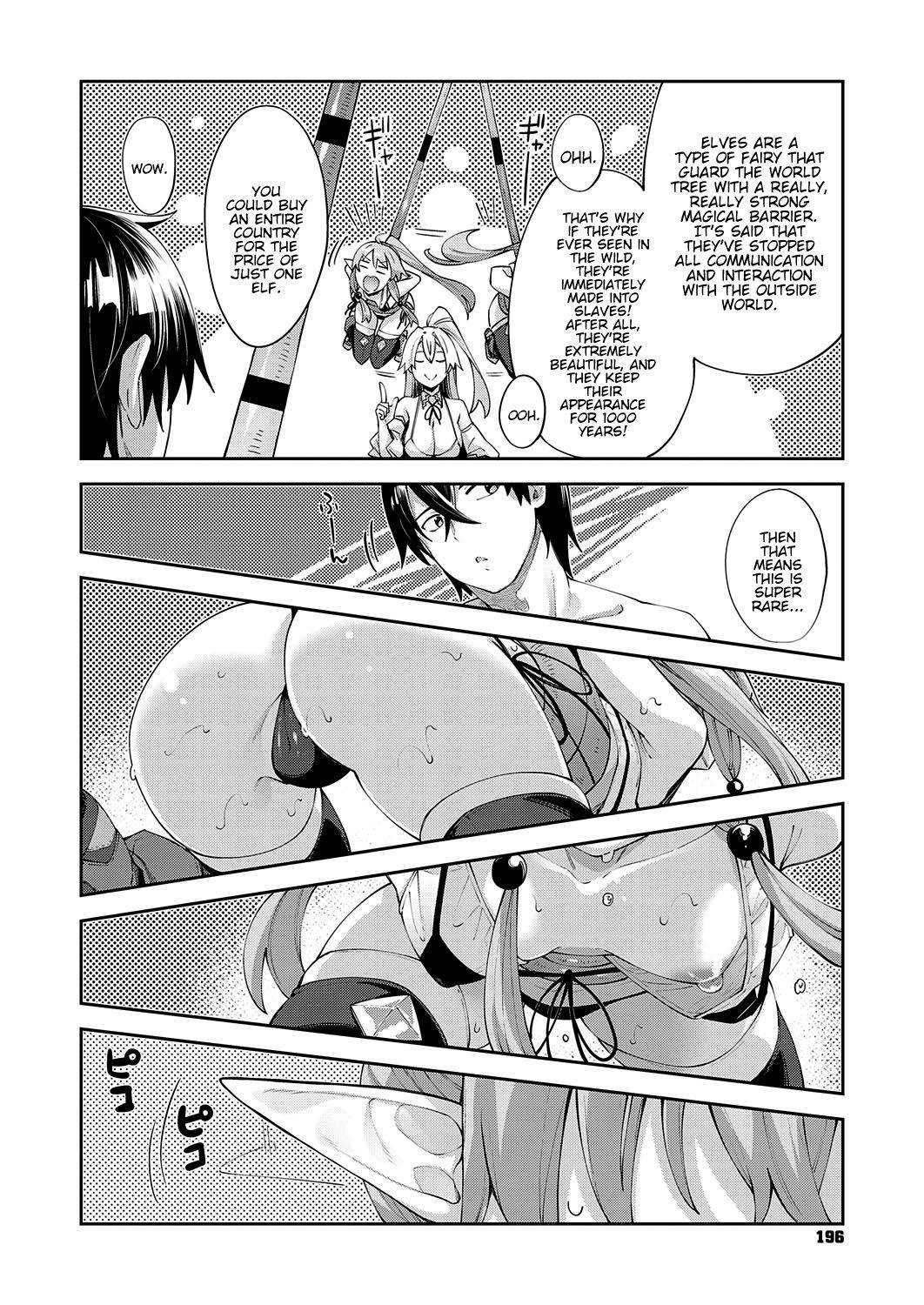 [Akino Sora] Iseaki Kitanode Sukebe Skill de Zenryoku Ouka Siyouto Omou 3 Shame | I Came to Another World, So I Think I'm Gonna Enjoy My Sex Skills to the Fullest! 3rd Shot (COMIC ExE 31) [Digital] [English] [Hentai_Doctor]