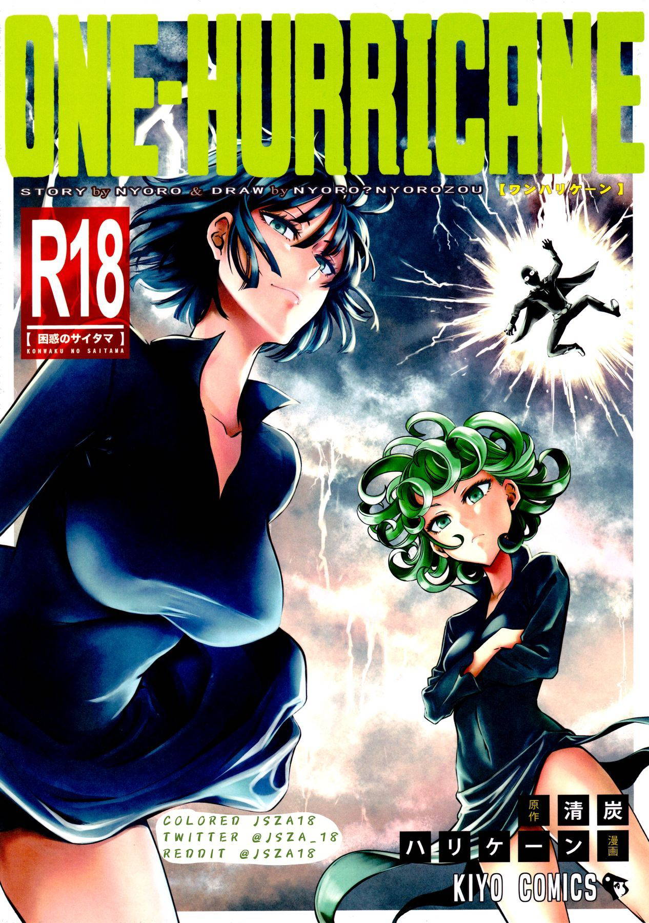 (C90) [Kiyosumi Hurricane (Kiyosumi Hurricane)] ONE-HURRICANE 4 (One Punch Man) [English] {doujin-moe.us} [Colorized]