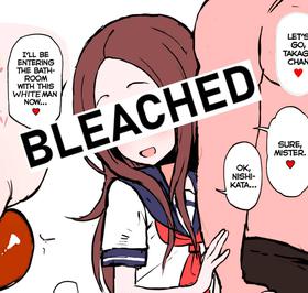 [Terasu MC] Teasing Master Takagi-san NTR [English] [BLEACHED]