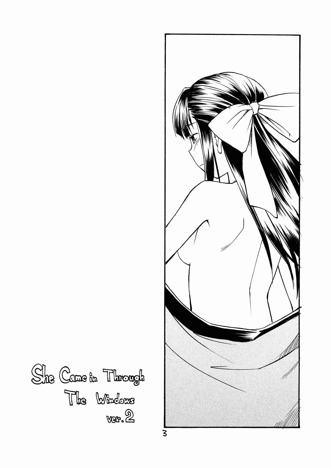 (C67) [Hinemosuan (Hinemosu Notari)] She Came in Through The Windows Ver.2 (OS-tan)