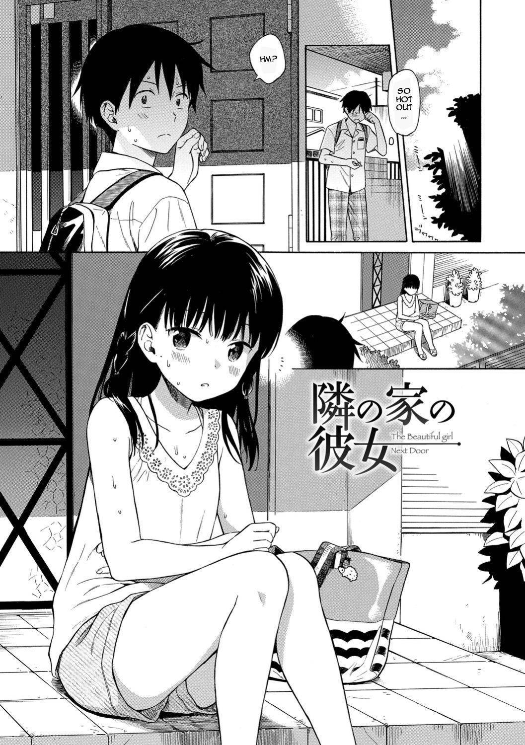 [Sekiya Asami] Tonari no Ie no Kanojo | The Beautiful Girl Next Door (Rough Sketch) [English] [TQM Translations]