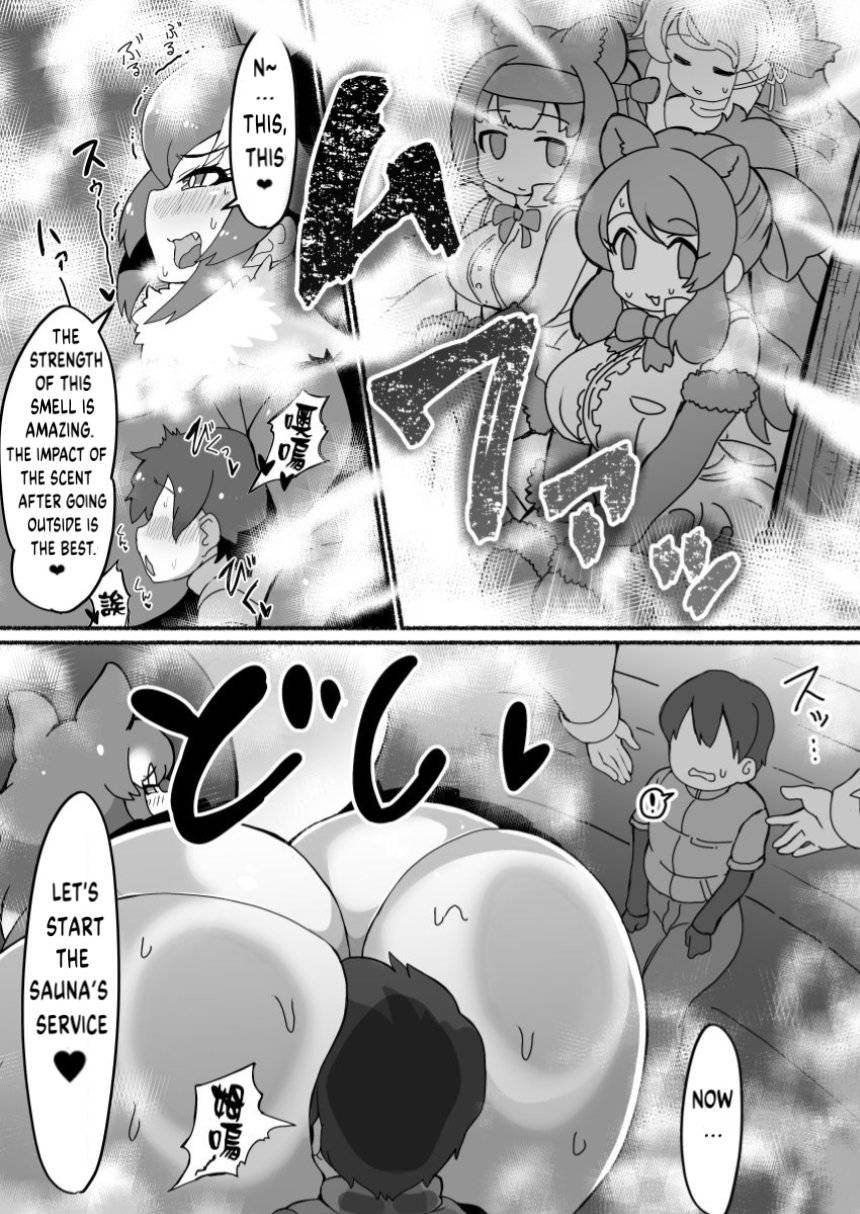 [Shikourippa (Various)] Kemono Sauna (Kemono Friends) [English] [Digital]