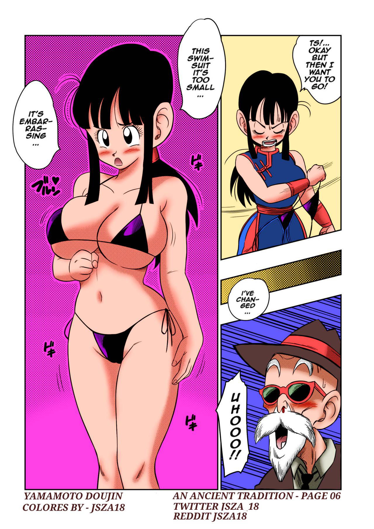 [Yamamoto] "Korai kara no Narawashi" Niizuma e no Ecchi na Itazura | "An Ancient Tradition" - Young Wife is Harassed! (Dragon Ball Z) [English] [Colorized]