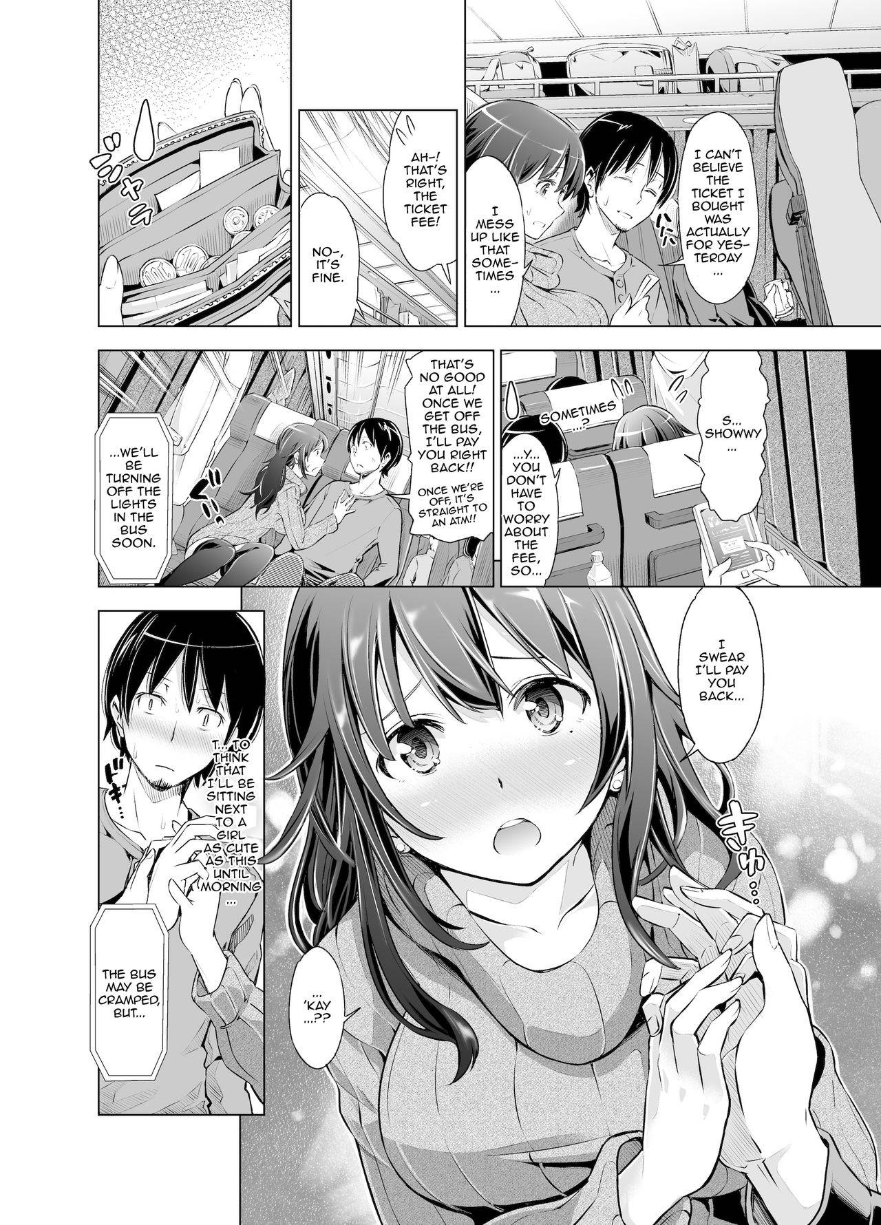 [SMUGGLER (Kazuwo Daisuke)] Yakou Bus de Tonariawaseta Kyonyuu JD ni Itazura shitetara Saigo made Ikechatta Ken. | The Case Of Groping a Big Breasted College Girl On a Night Train Until She Came [English] {Doujins.com}