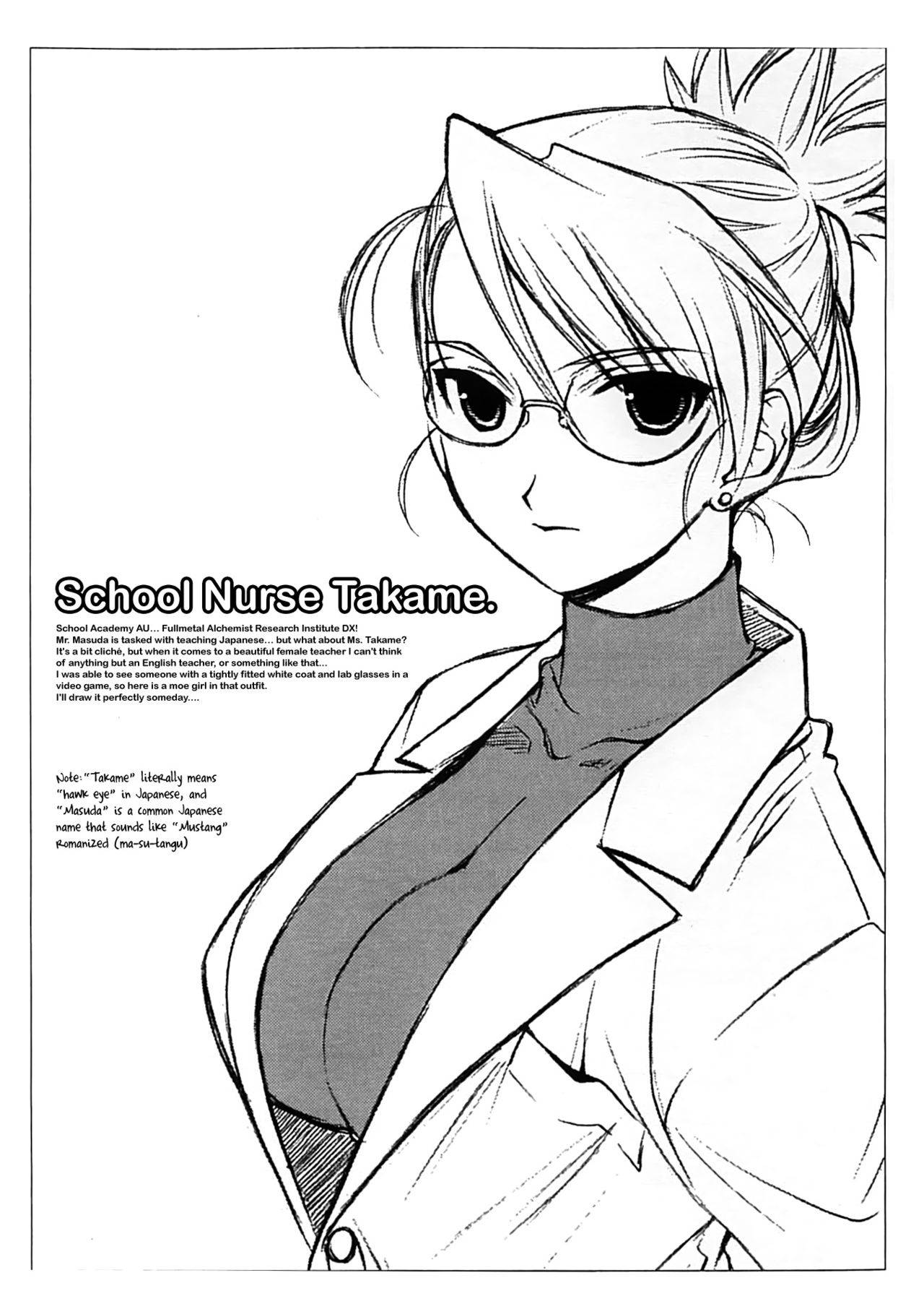 [TOTSUGEKI WOLF (Yuuki Mitsuru)] Hokenshitsu no Takame sensei. | School Nurse Takame. (Fullmetal Alchemist) [English] [Pearallelogram]