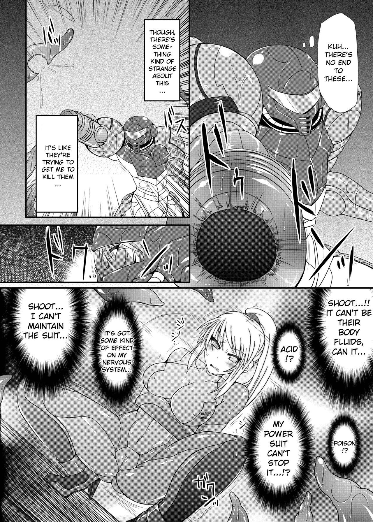 [Stapspats (Hisui)] S4A-Super Sexual Suit SAMUS Assaulted- (Metroid) [Digital] [English]