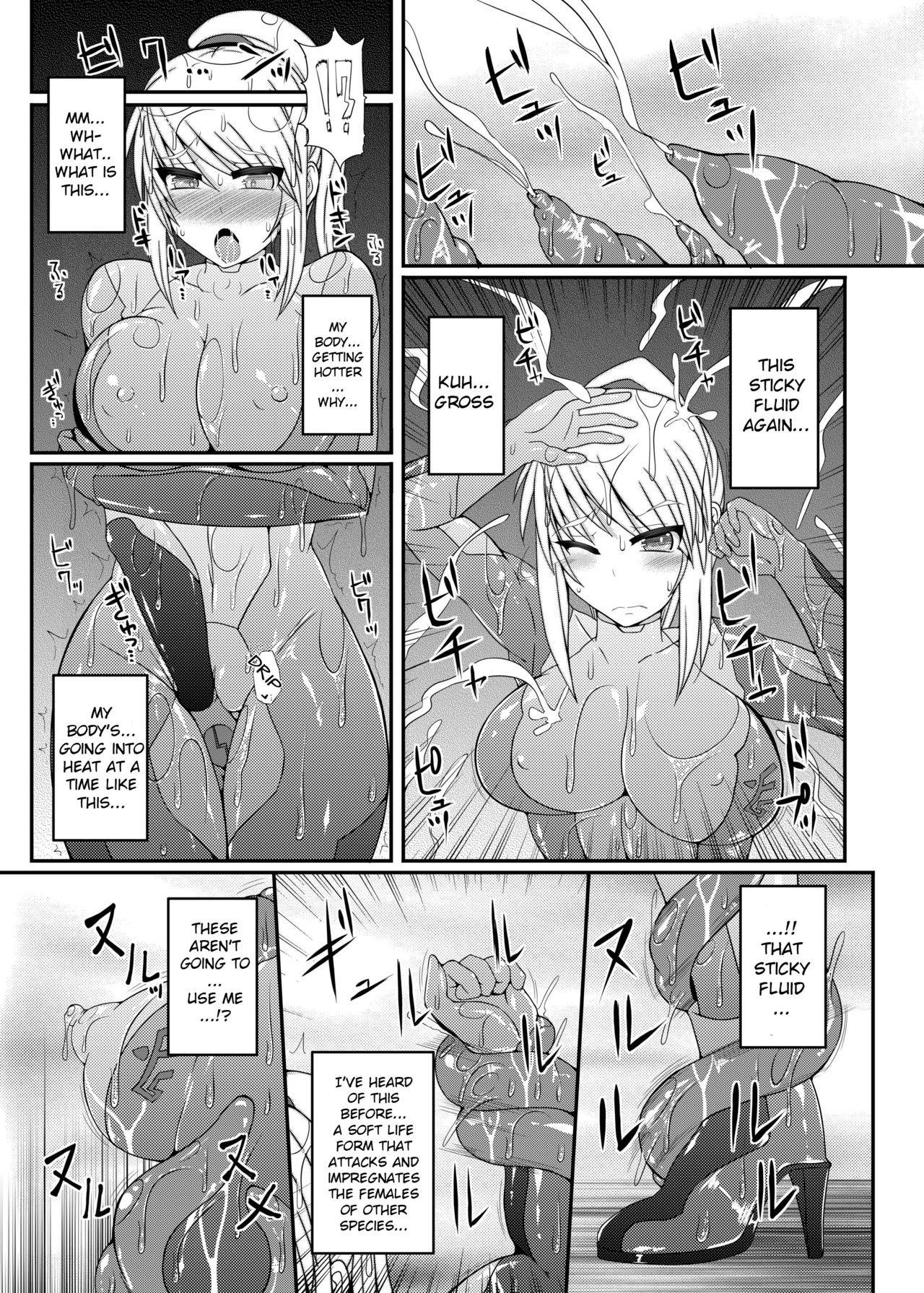 [Stapspats (Hisui)] S4A-Super Sexual Suit SAMUS Assaulted- (Metroid) [Digital] [English]