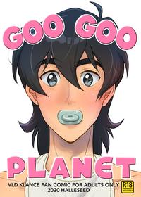 [halleseed] Goo Goo Planet (Voltron: Legendary Defender) [English]