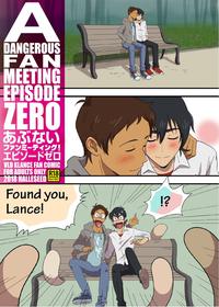 [halleseed] A dangerous fan meeting episode zero (Voltron: Legendary Defender) [English]