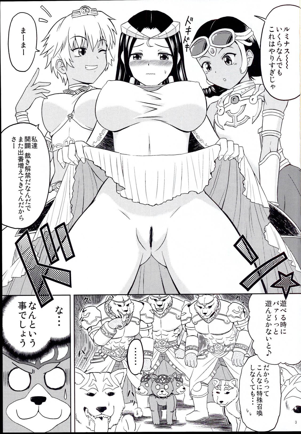 (C81) [Cyber Manga Doujou (Suzuki Metal)] TRIPLE JUDGEMENT (Yu-Gi-Oh!)